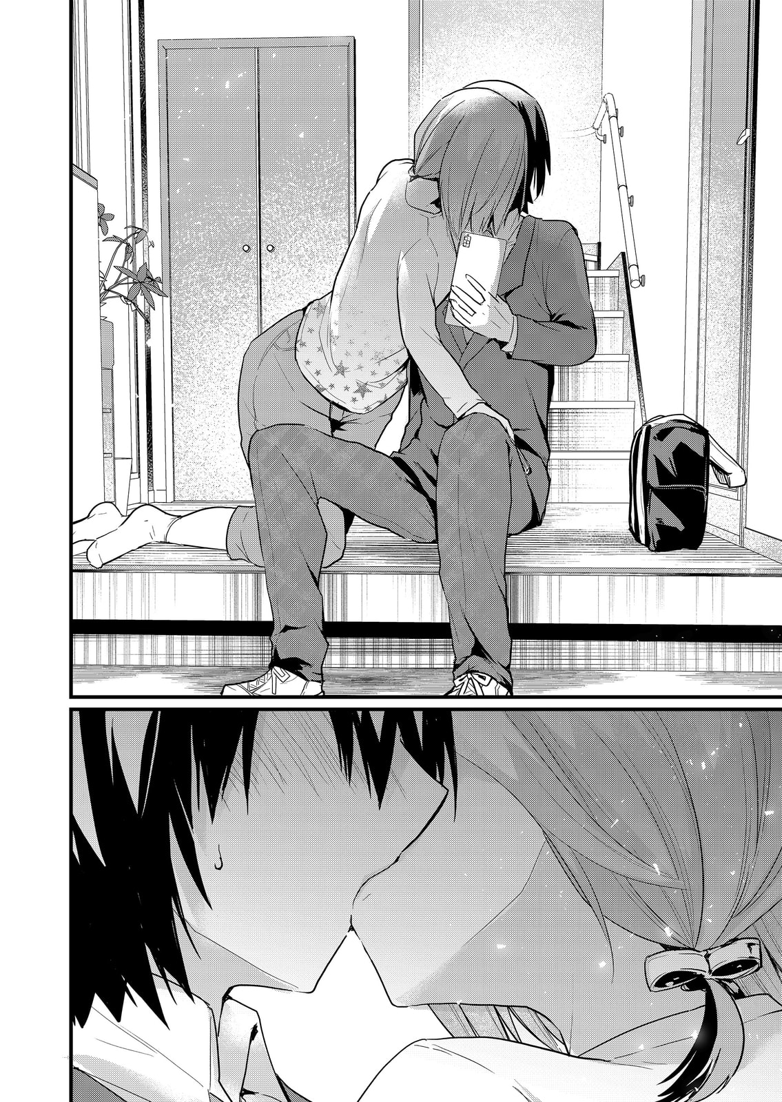 Enishi-kun wa Harem Taishitsu ni Mezamemashita Chapter 9 page 14 - 