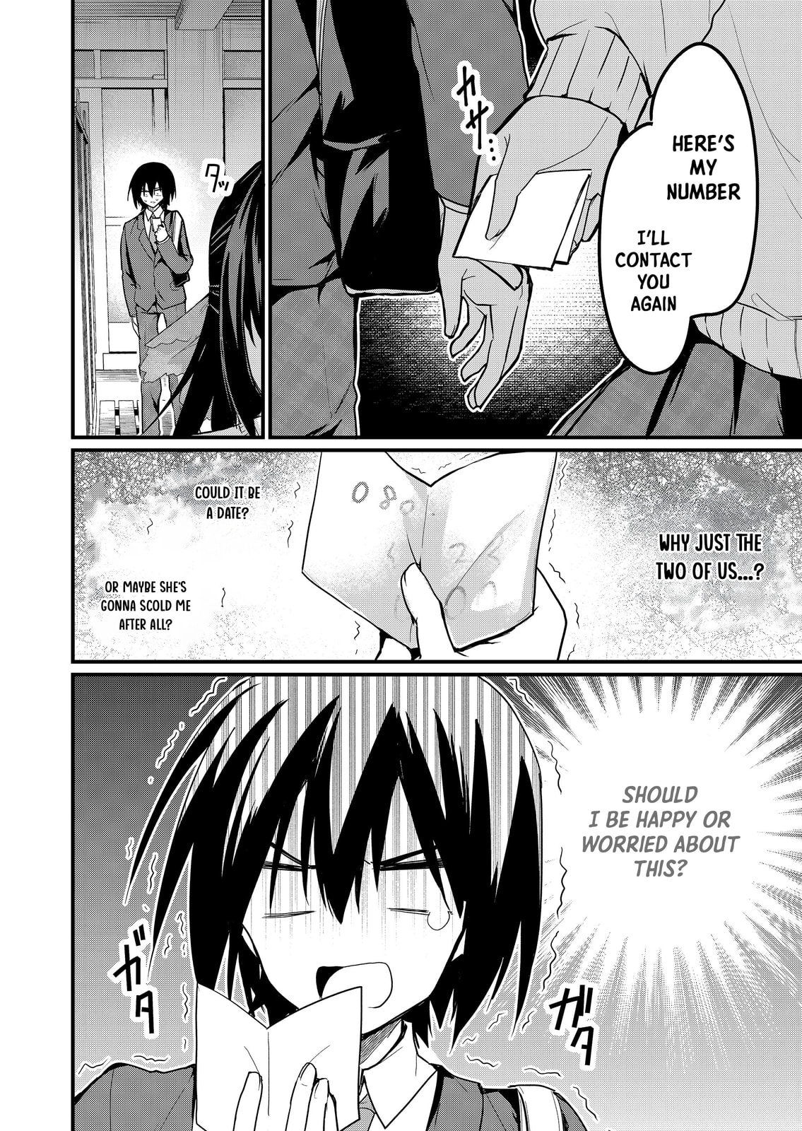 Enishi-kun wa Harem Taishitsu ni Mezamemashita Chapter 9 page 18 - 
