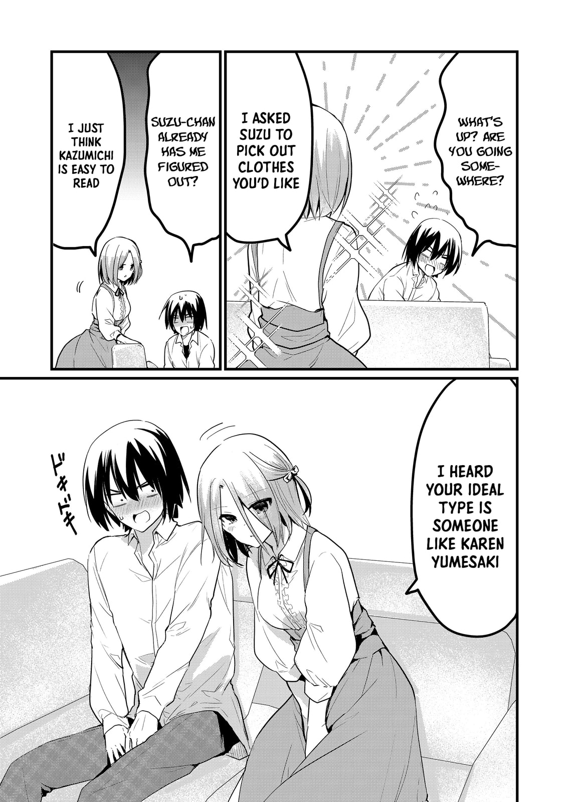 Enishi-kun wa Harem Taishitsu ni Mezamemashita Chapter 9 page 5 - 