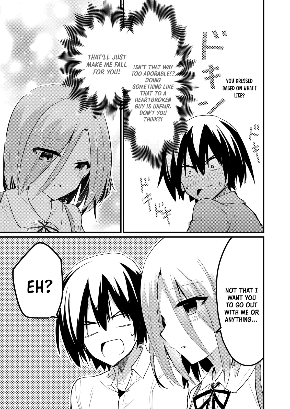 Enishi-kun wa Harem Taishitsu ni Mezamemashita Chapter 9 page 7 - 