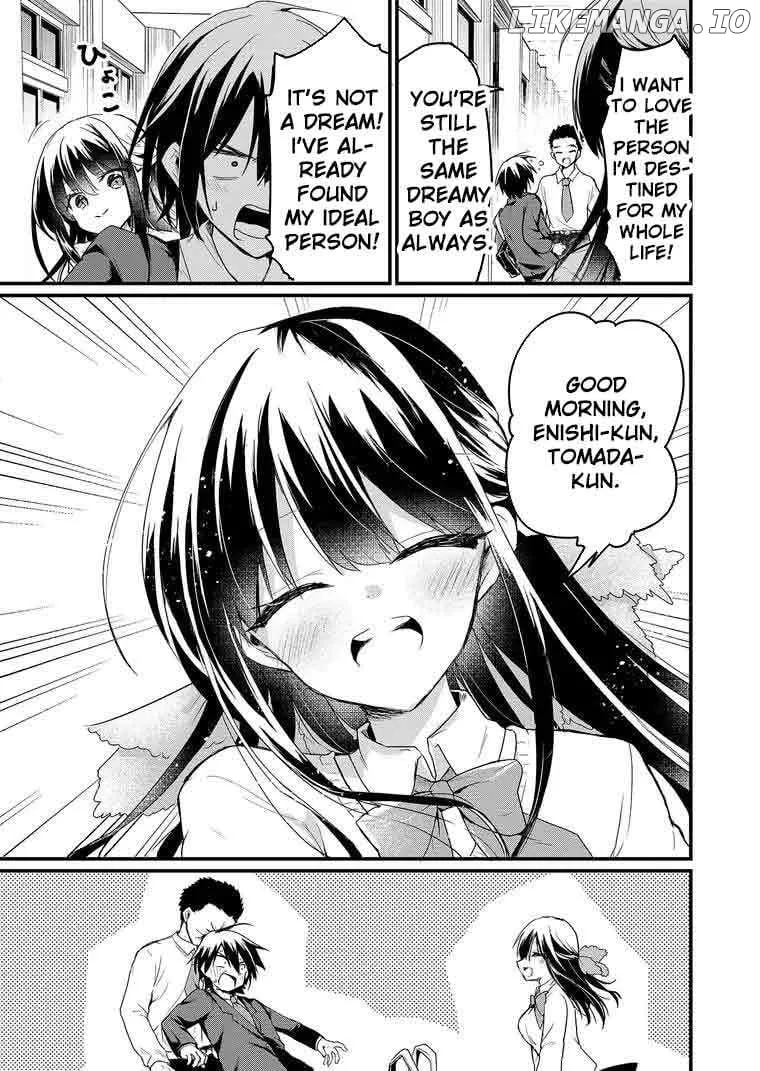 Enishi-kun wa Masho (Harem) Taishitsu ni Mezamemashita Chapter 1 page 13 - 