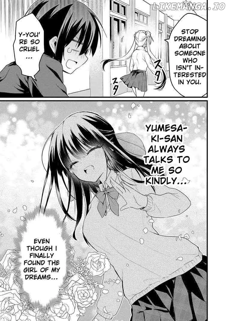 Enishi-kun wa Masho (Harem) Taishitsu ni Mezamemashita Chapter 1 page 17 - 