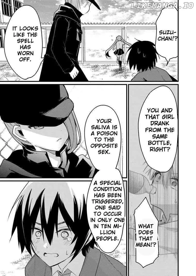 Enishi-kun wa Masho (Harem) Taishitsu ni Mezamemashita Chapter 1 page 37 - 