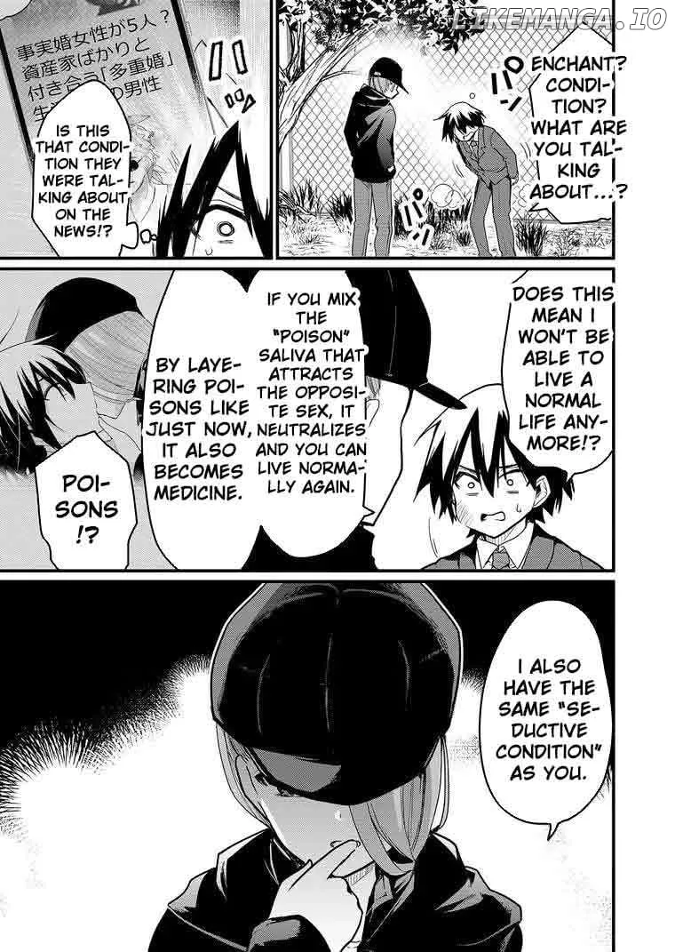 Enishi-kun wa Masho (Harem) Taishitsu ni Mezamemashita Chapter 1 page 39 - 