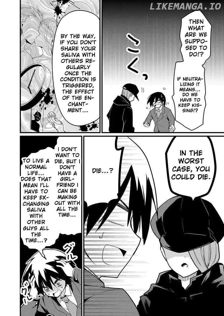 Enishi-kun wa Masho (Harem) Taishitsu ni Mezamemashita Chapter 1 page 40 - 