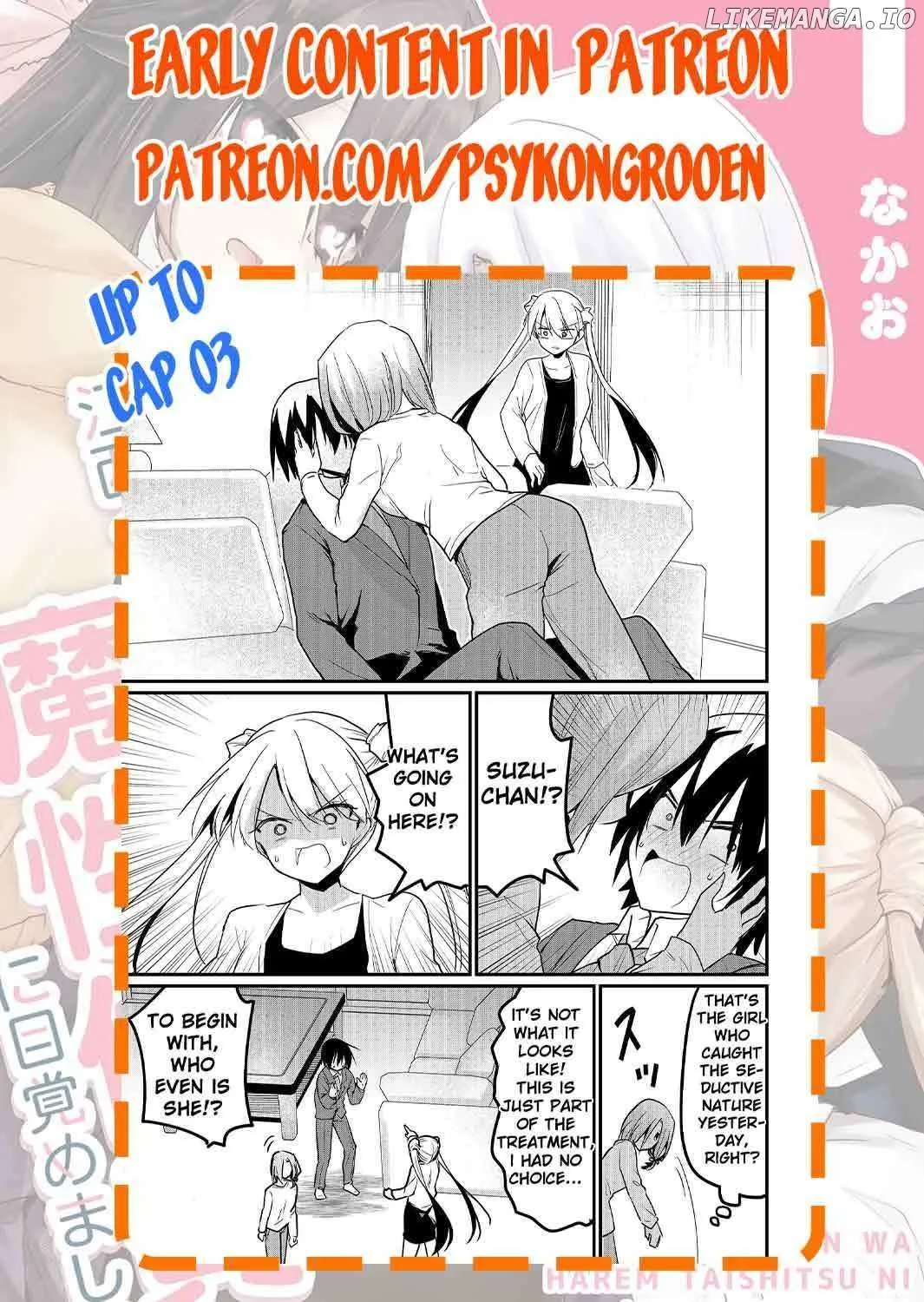 Enishi-kun wa Masho (Harem) Taishitsu ni Mezamemashita Chapter 1 page 45 - 