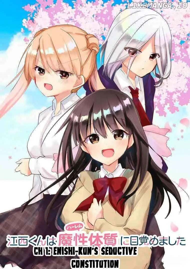 Enishi-kun wa Masho (Harem) Taishitsu ni Mezamemashita Chapter 1 page 6 - 