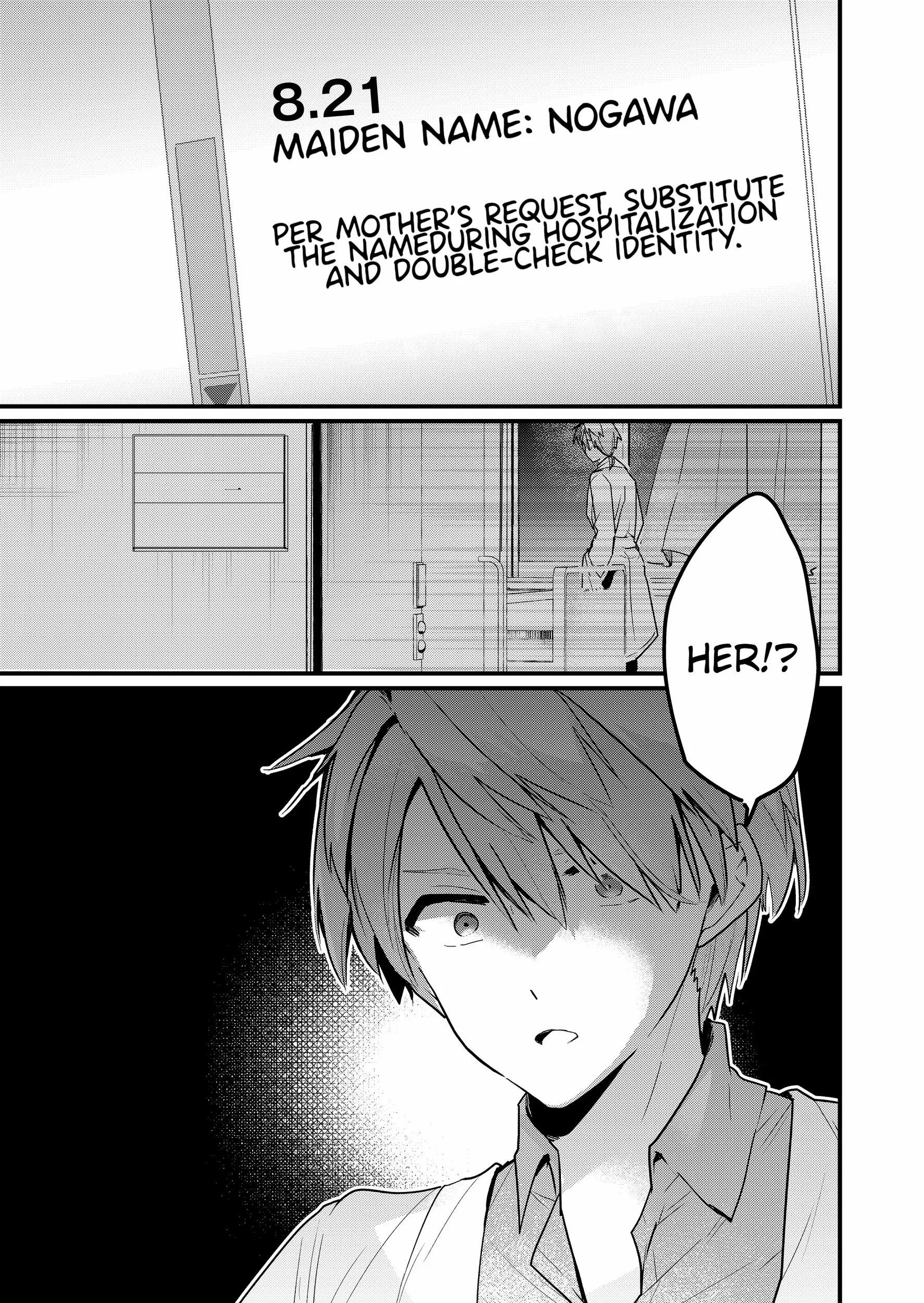 Enishi-kun wa Masho (Harem) Taishitsu ni Mezamemashita Chapter 10 page 18 - 
