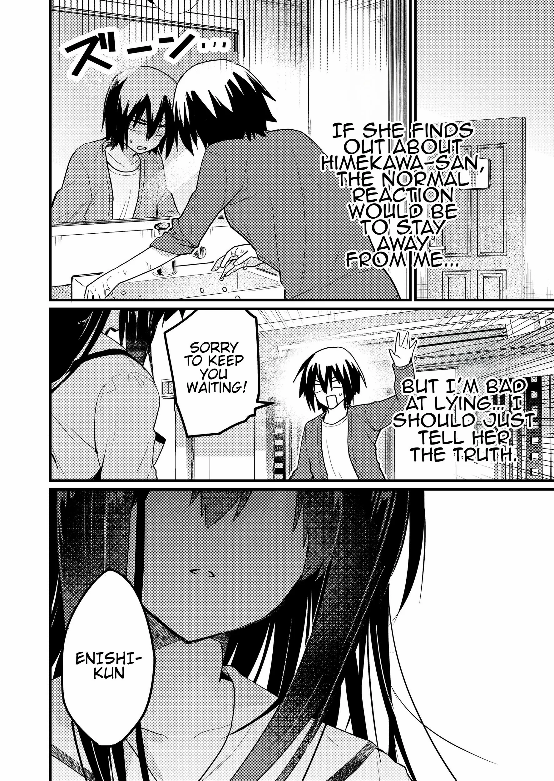 Enishi-kun wa Masho (Harem) Taishitsu ni Mezamemashita Chapter 11 page 14 - 