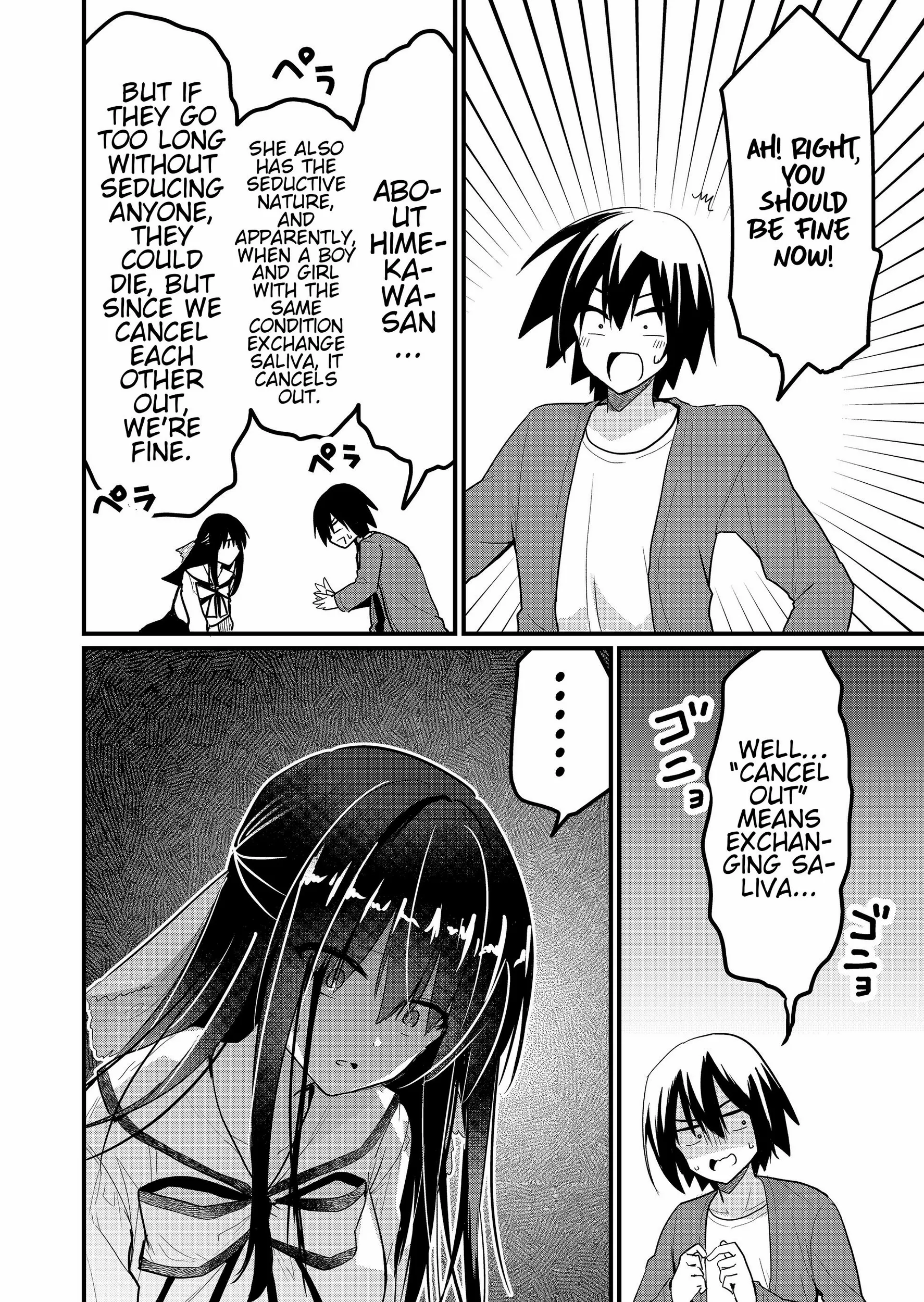 Enishi-kun wa Masho (Harem) Taishitsu ni Mezamemashita Chapter 11 page 16 - 
