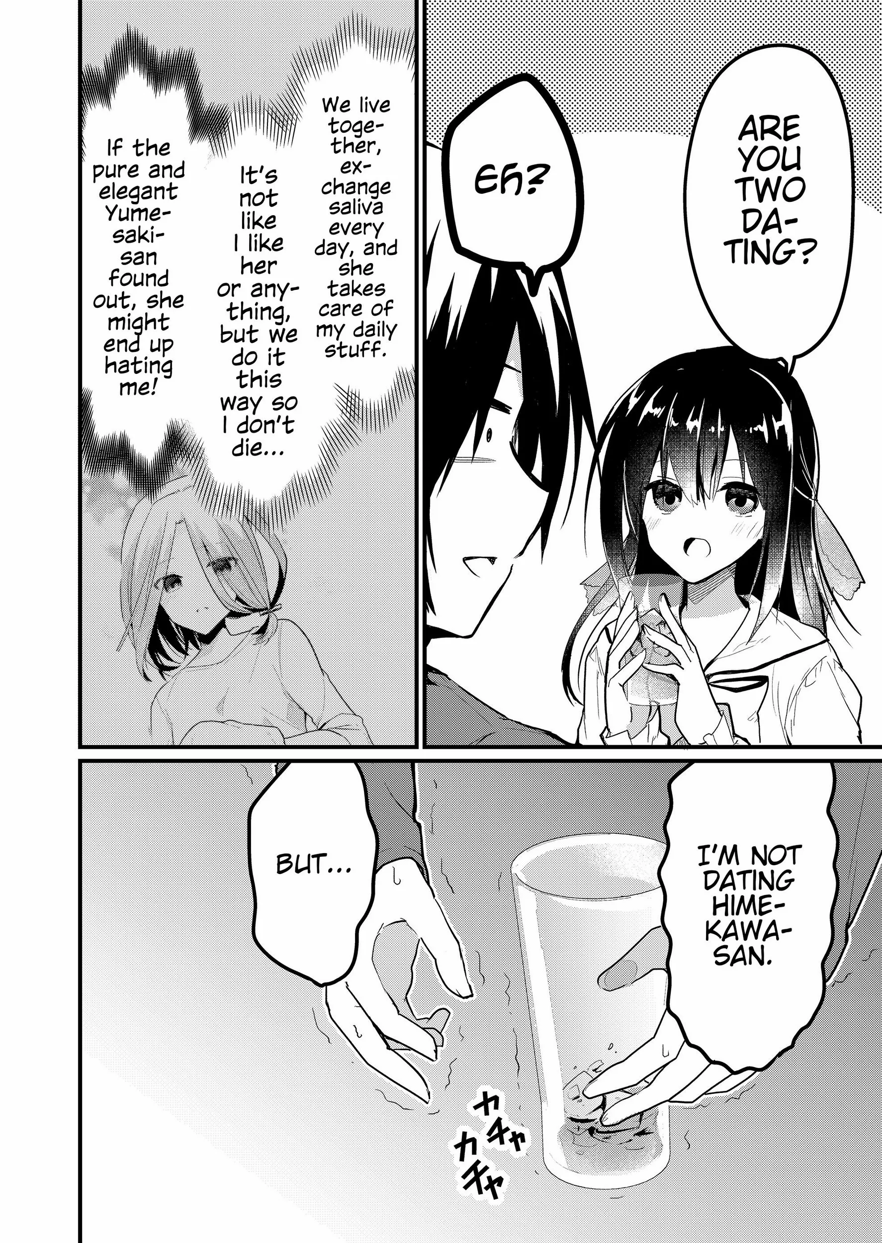 Enishi-kun wa Masho (Harem) Taishitsu ni Mezamemashita Chapter 11 page 10 - 