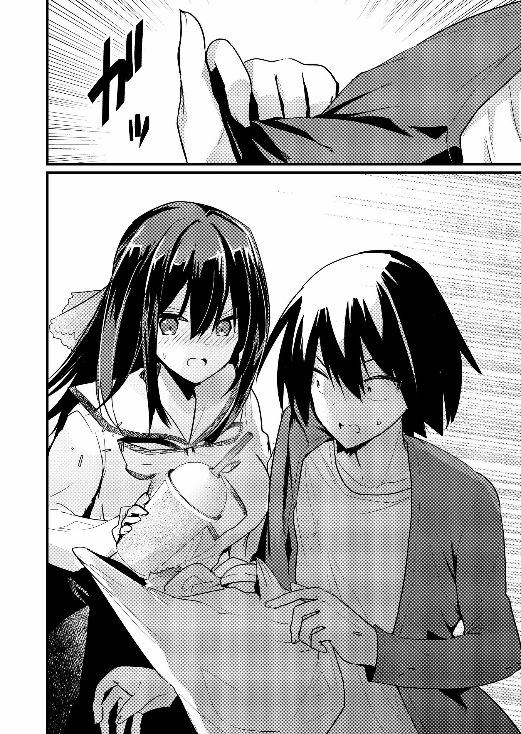 Enishi-kun wa Masho (Harem) Taishitsu ni Mezamemashita Chapter 12 page 14 - 