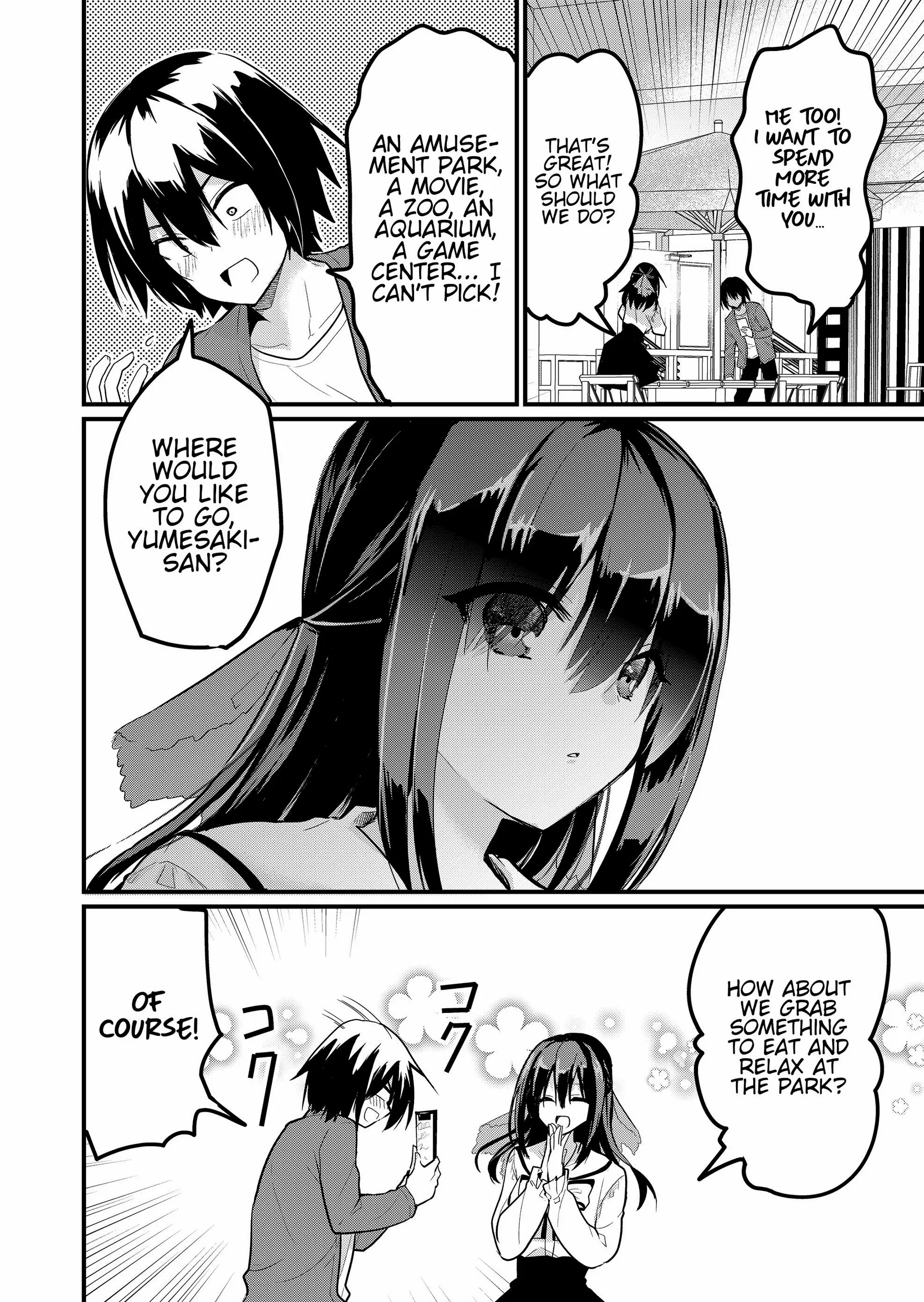 Enishi-kun wa Masho (Harem) Taishitsu ni Mezamemashita Chapter 12 page 6 - 