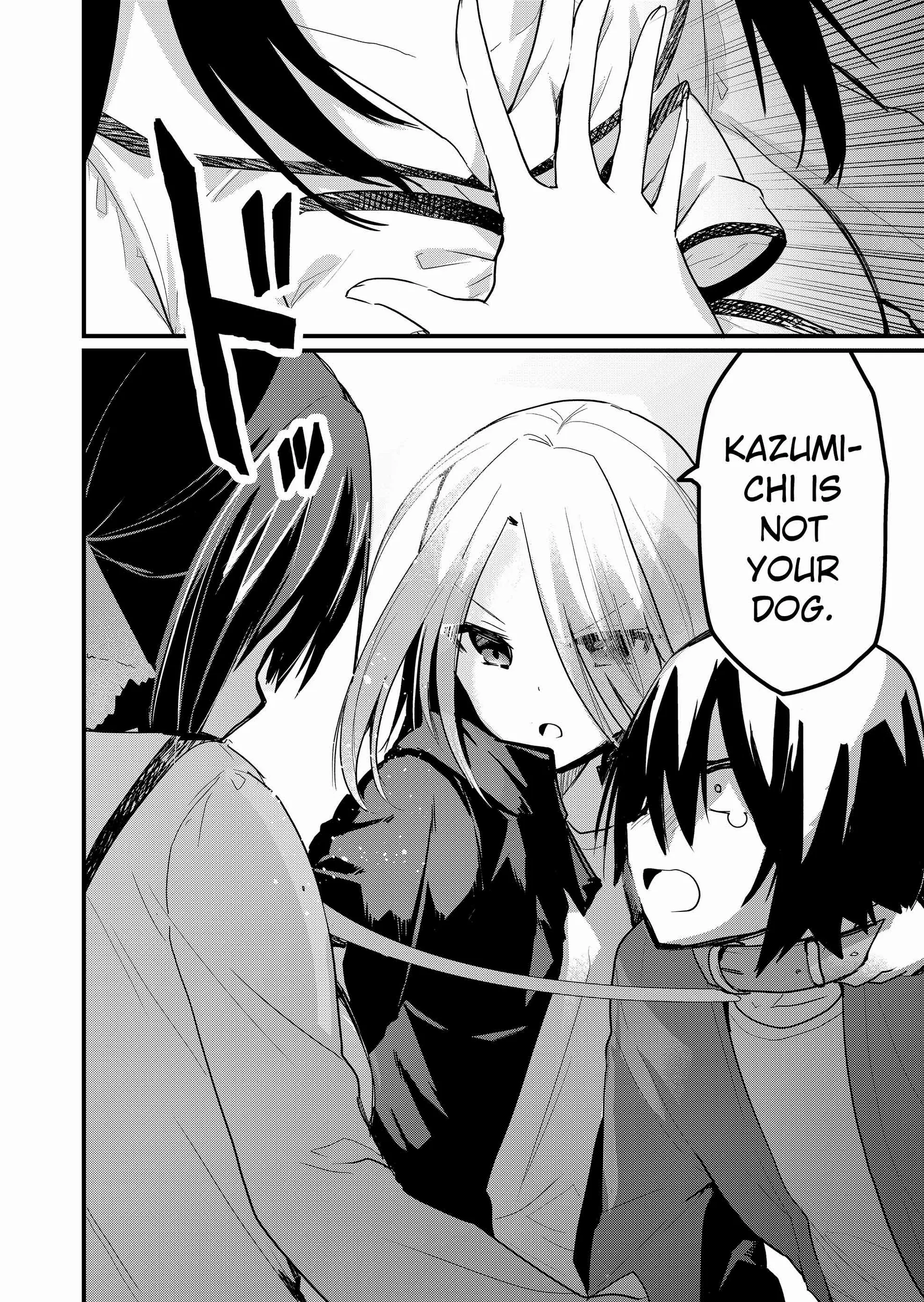 Enishi-kun wa Masho (Harem) Taishitsu ni Mezamemashita Chapter 13 page 12 - 