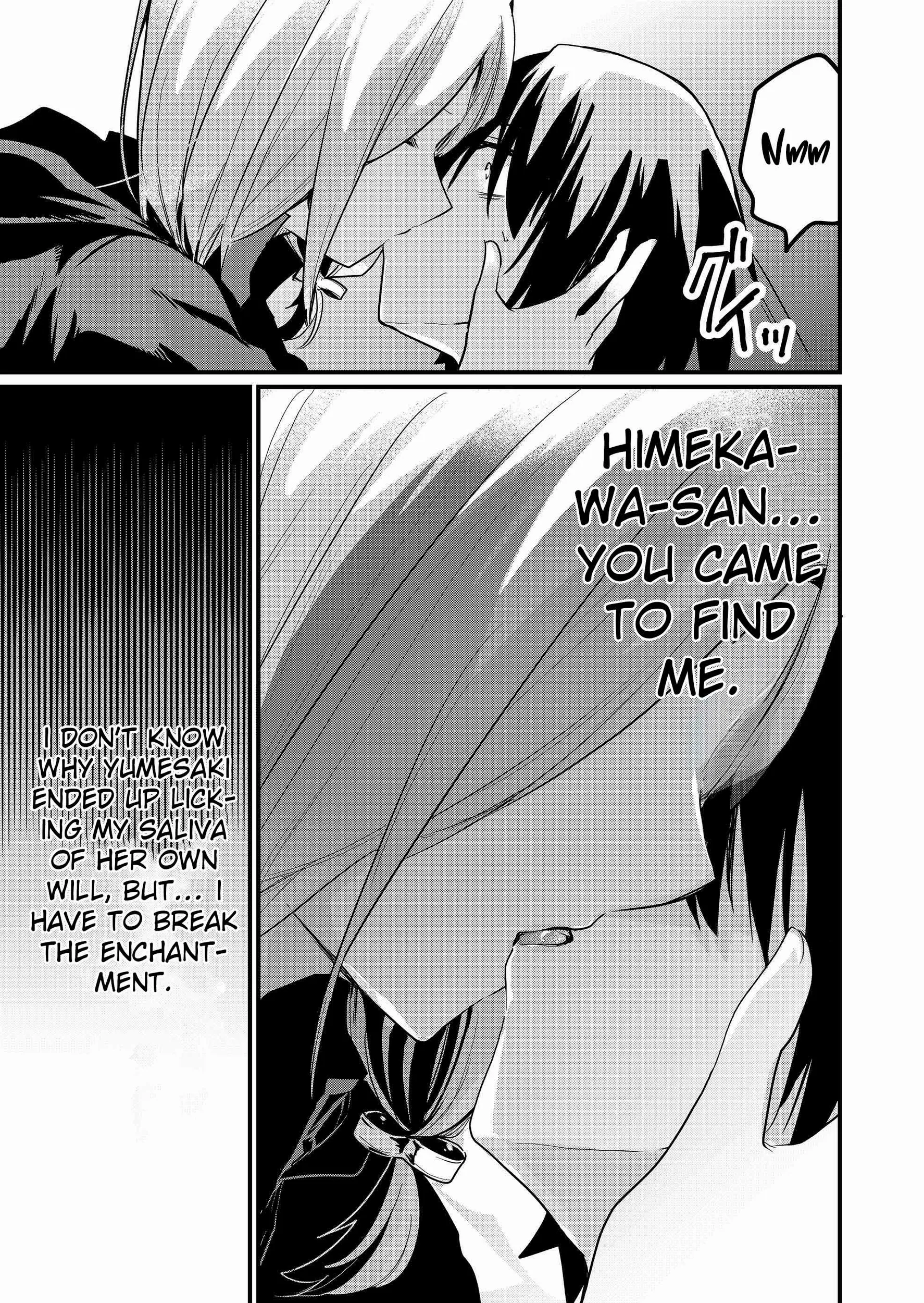 Enishi-kun wa Masho (Harem) Taishitsu ni Mezamemashita Chapter 13 page 13 - 