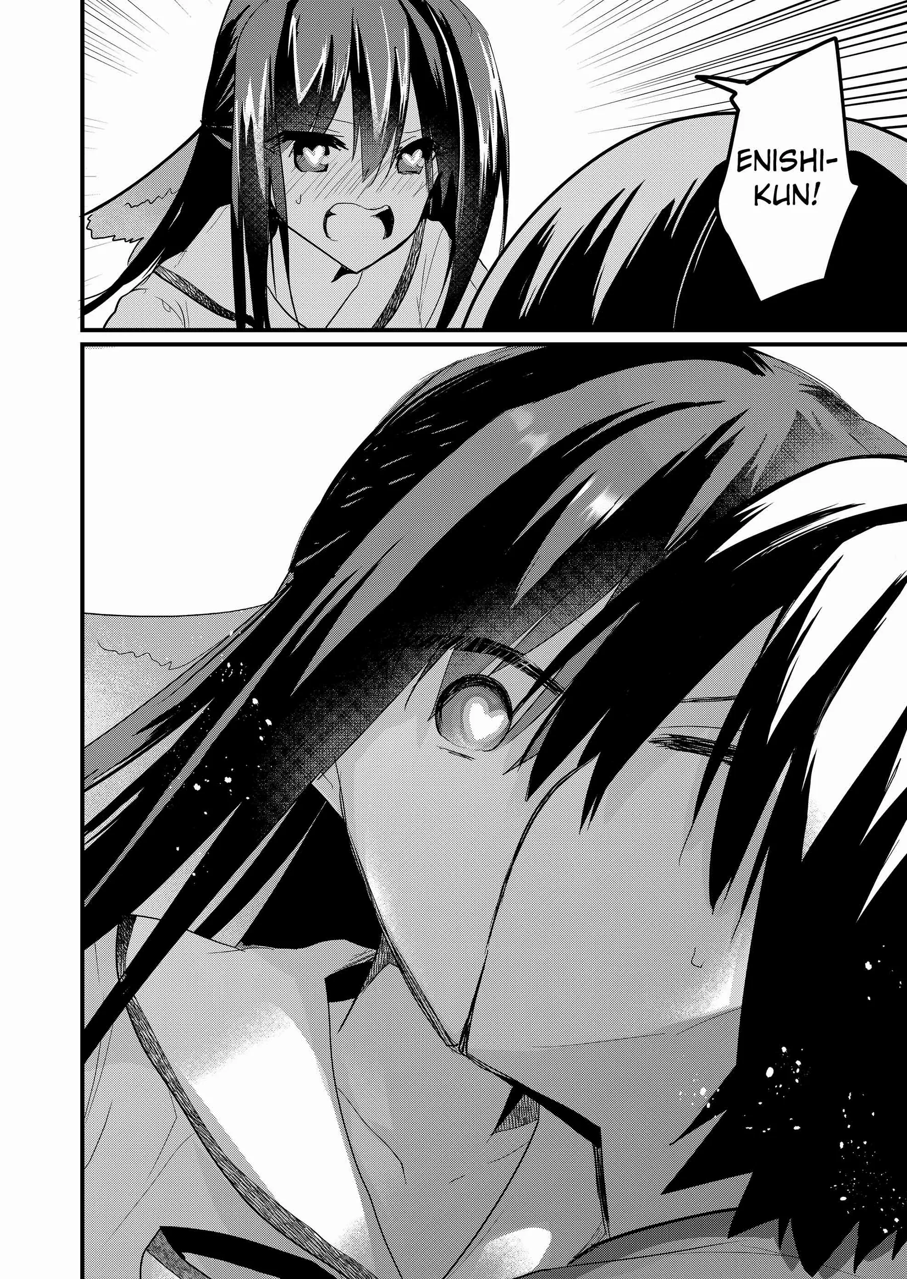 Enishi-kun wa Masho (Harem) Taishitsu ni Mezamemashita Chapter 13 page 14 - 