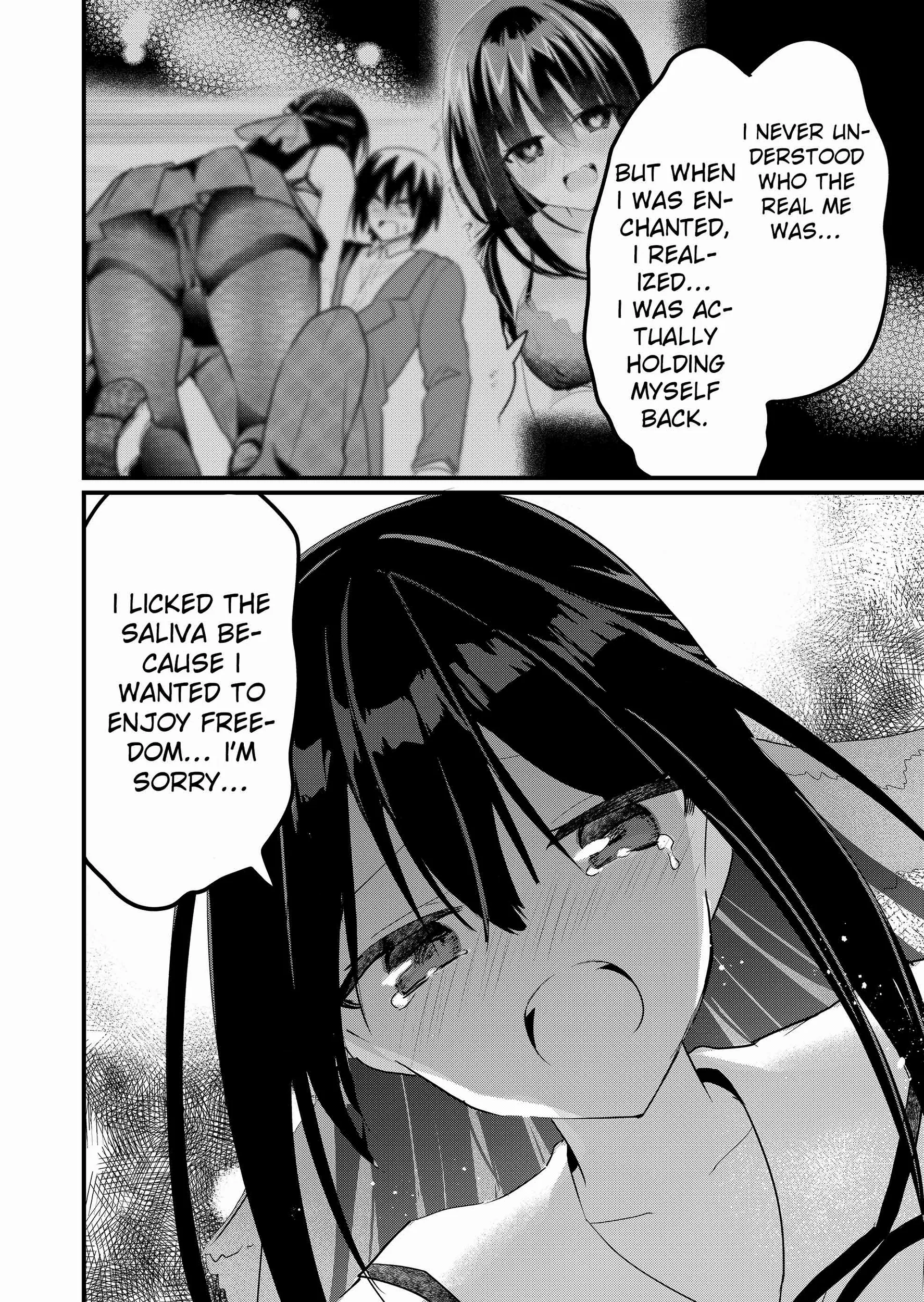 Enishi-kun wa Masho (Harem) Taishitsu ni Mezamemashita Chapter 13 page 16 - 
