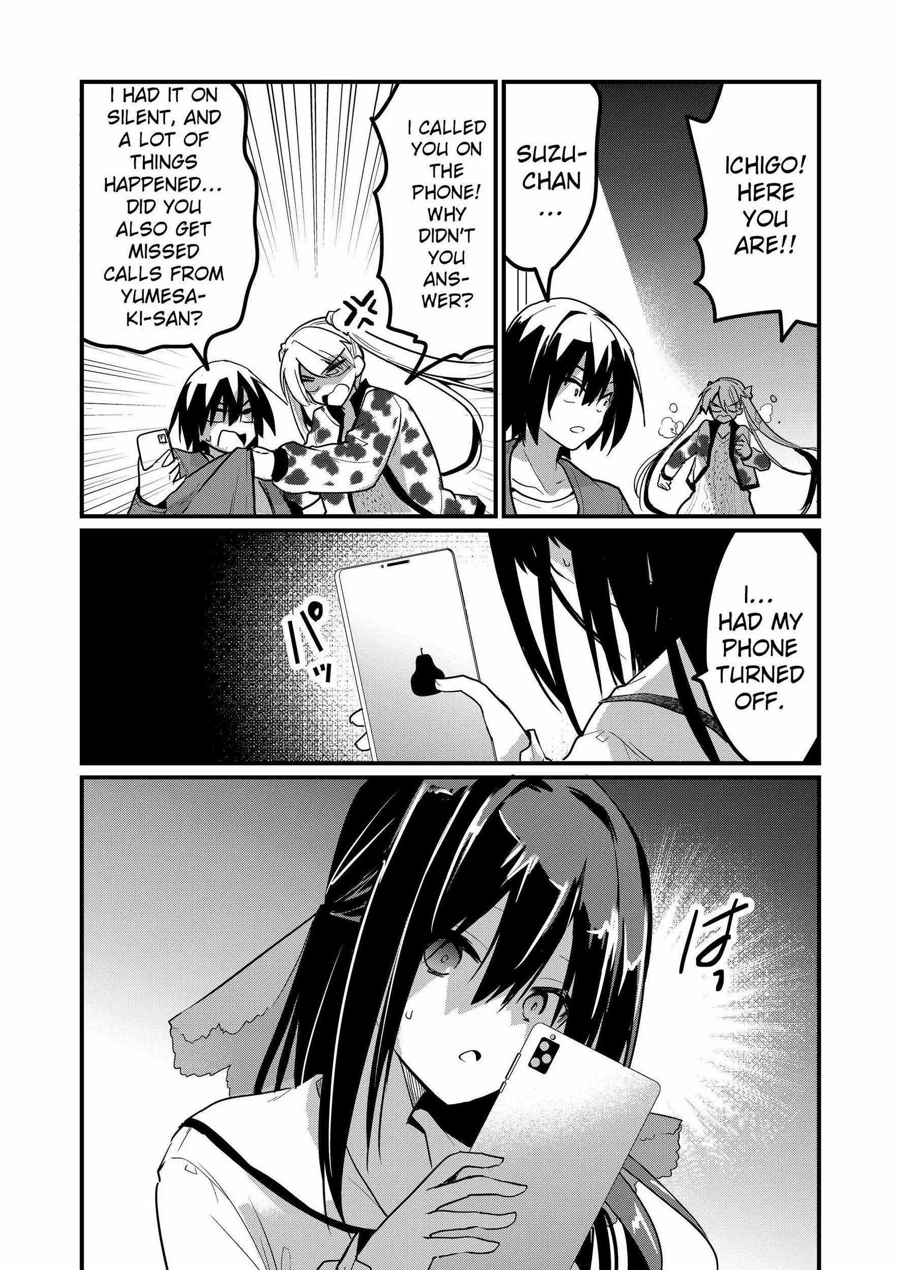 Enishi-kun wa Masho (Harem) Taishitsu ni Mezamemashita Chapter 13 page 18 - 