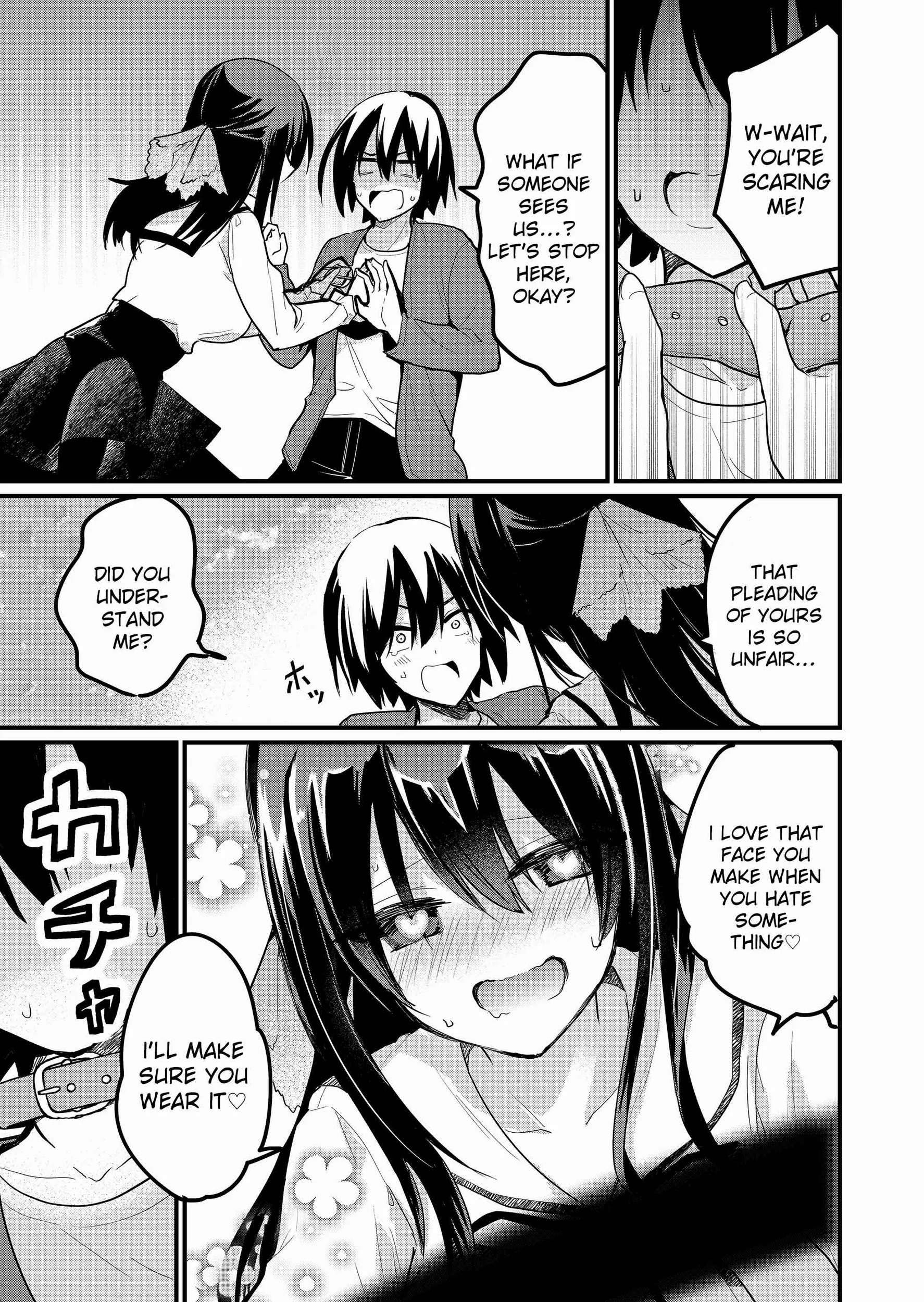 Enishi-kun wa Masho (Harem) Taishitsu ni Mezamemashita Chapter 13 page 7 - 