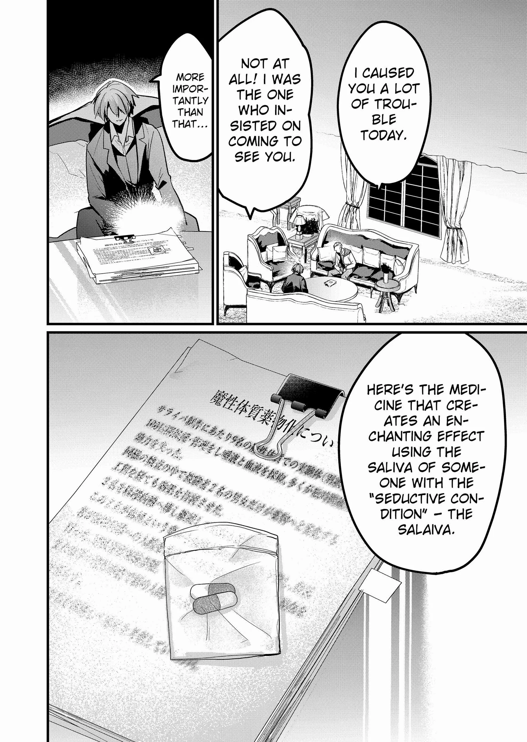 Enishi-kun wa Masho (Harem) Taishitsu ni Mezamemashita Chapter 14 page 15 - 