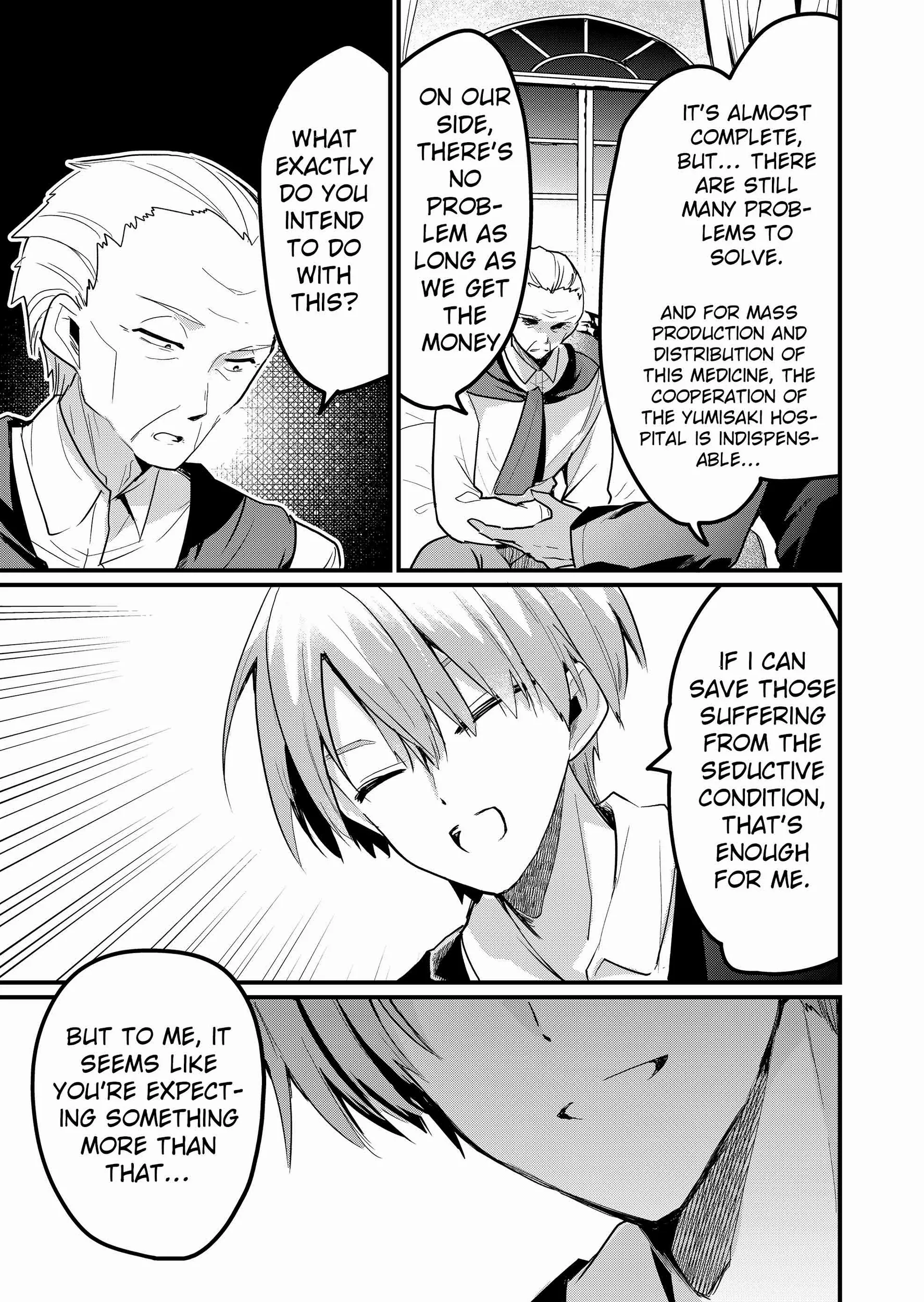 Enishi-kun wa Masho (Harem) Taishitsu ni Mezamemashita Chapter 14 page 16 - 