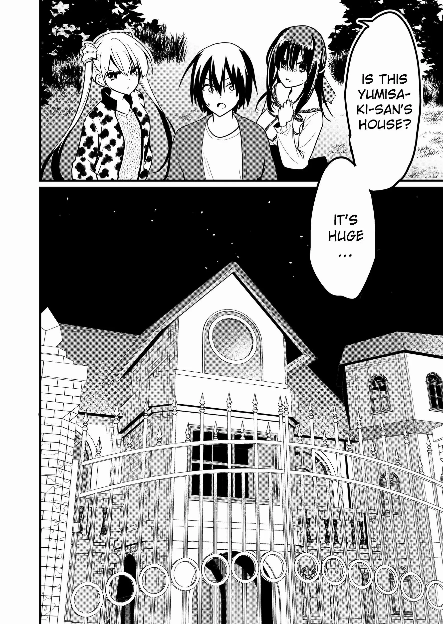 Enishi-kun wa Masho (Harem) Taishitsu ni Mezamemashita Chapter 14 page 5 - 