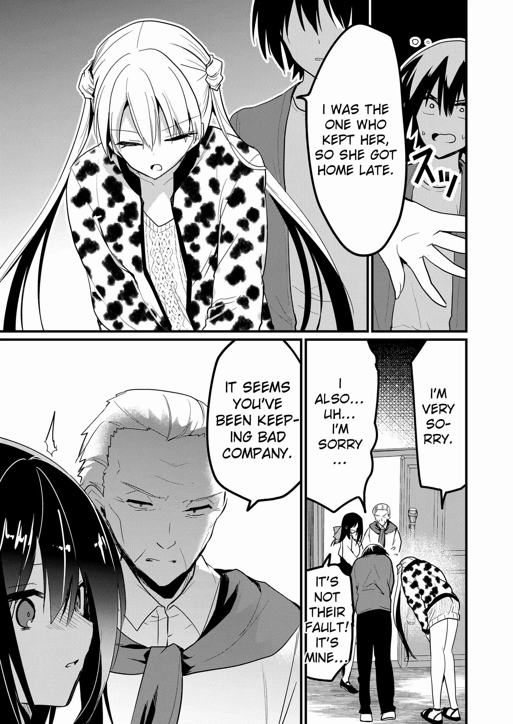 Enishi-kun wa Masho (Harem) Taishitsu ni Mezamemashita Chapter 14 page 8 - 