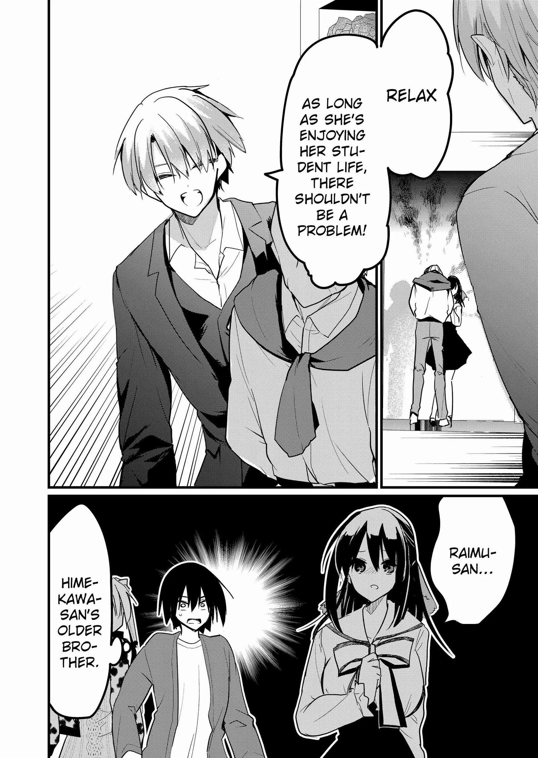 Enishi-kun wa Masho (Harem) Taishitsu ni Mezamemashita Chapter 14 page 9 - 