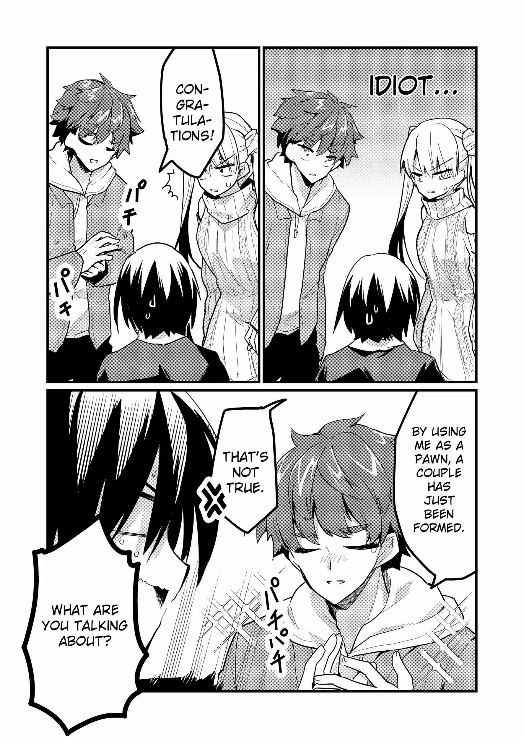 Enishi-kun wa Masho (Harem) Taishitsu ni Mezamemashita Chapter 15 page 16 - 