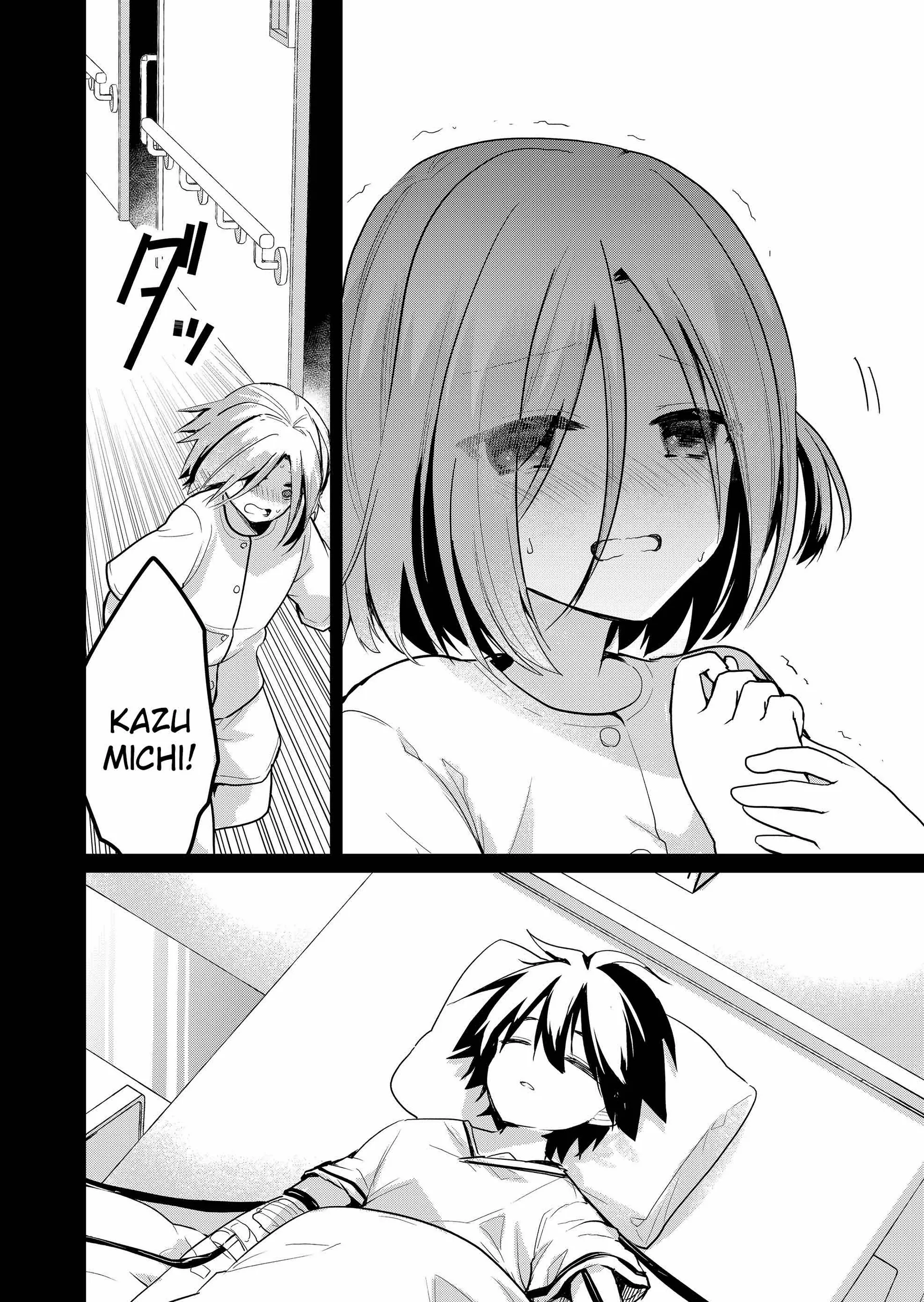 Enishi-kun wa Masho (Harem) Taishitsu ni Mezamemashita Chapter 16 page 20 - 