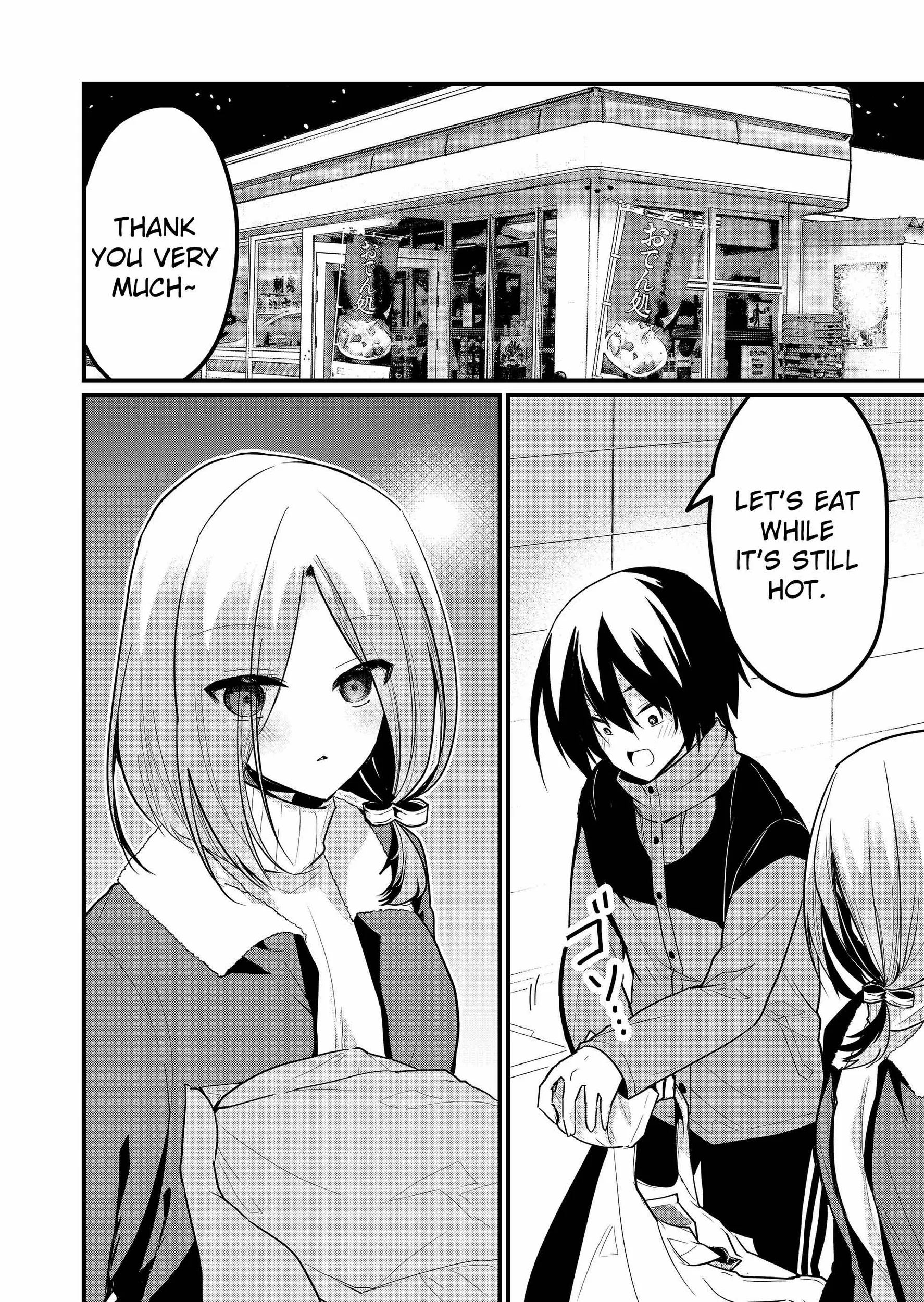 Enishi-kun wa Masho (Harem) Taishitsu ni Mezamemashita Chapter 16 page 4 - 