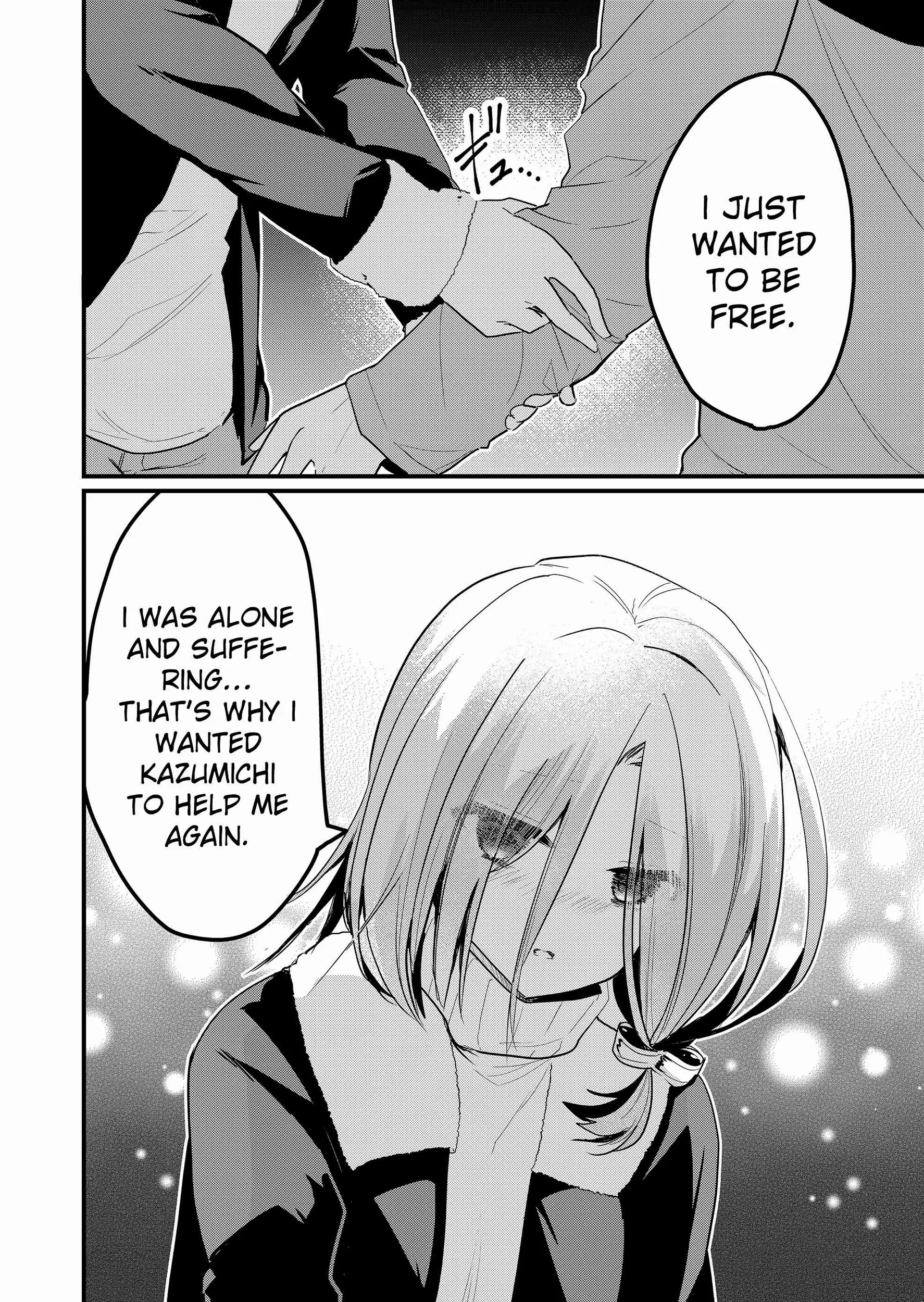 Enishi-kun wa Masho (Harem) Taishitsu ni Mezamemashita Chapter 17 page 6 - 