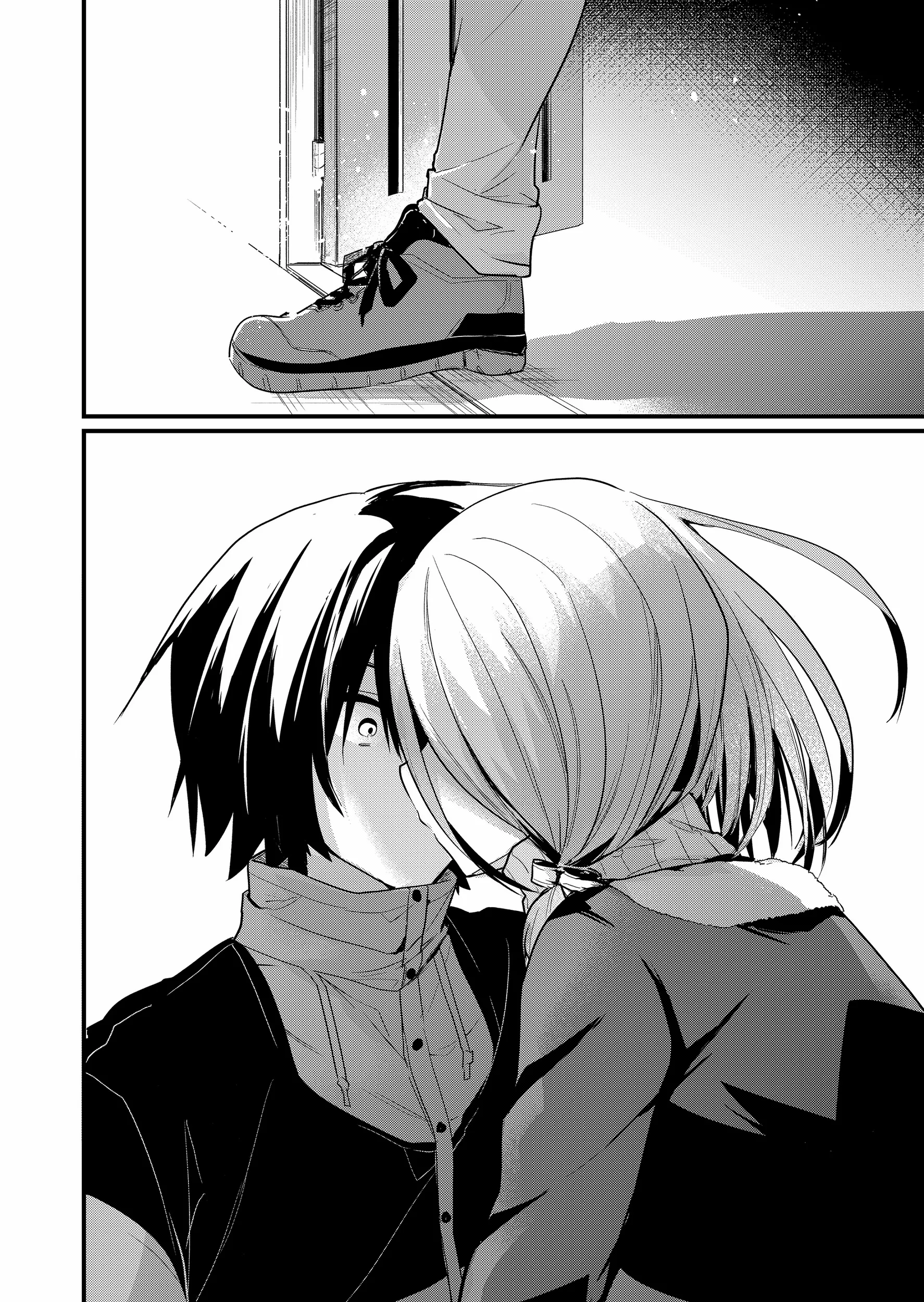 Enishi-kun wa Masho (Harem) Taishitsu ni Mezamemashita Chapter 17 page 10 - 