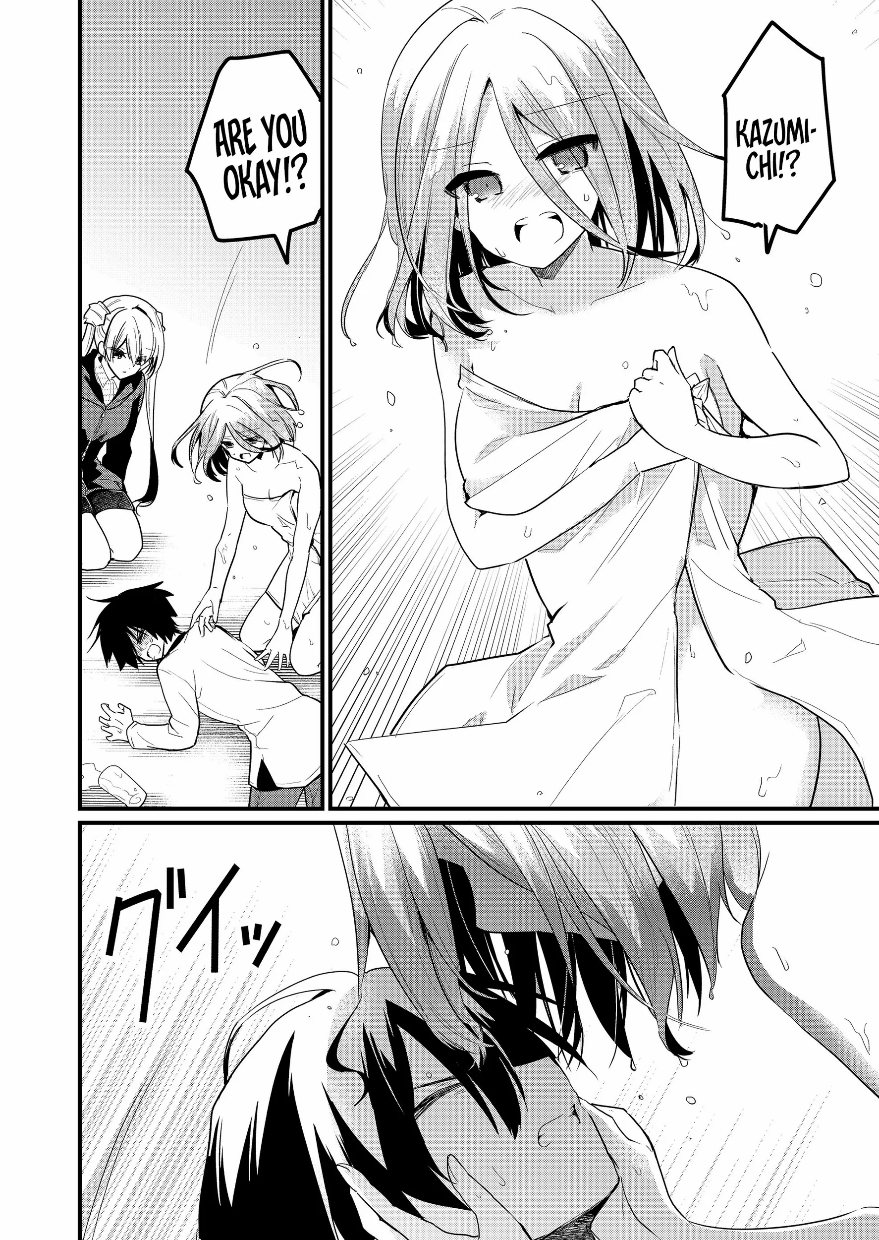 Enishi-kun wa Masho (Harem) Taishitsu ni Mezamemashita Chapter 18 page 13 - 