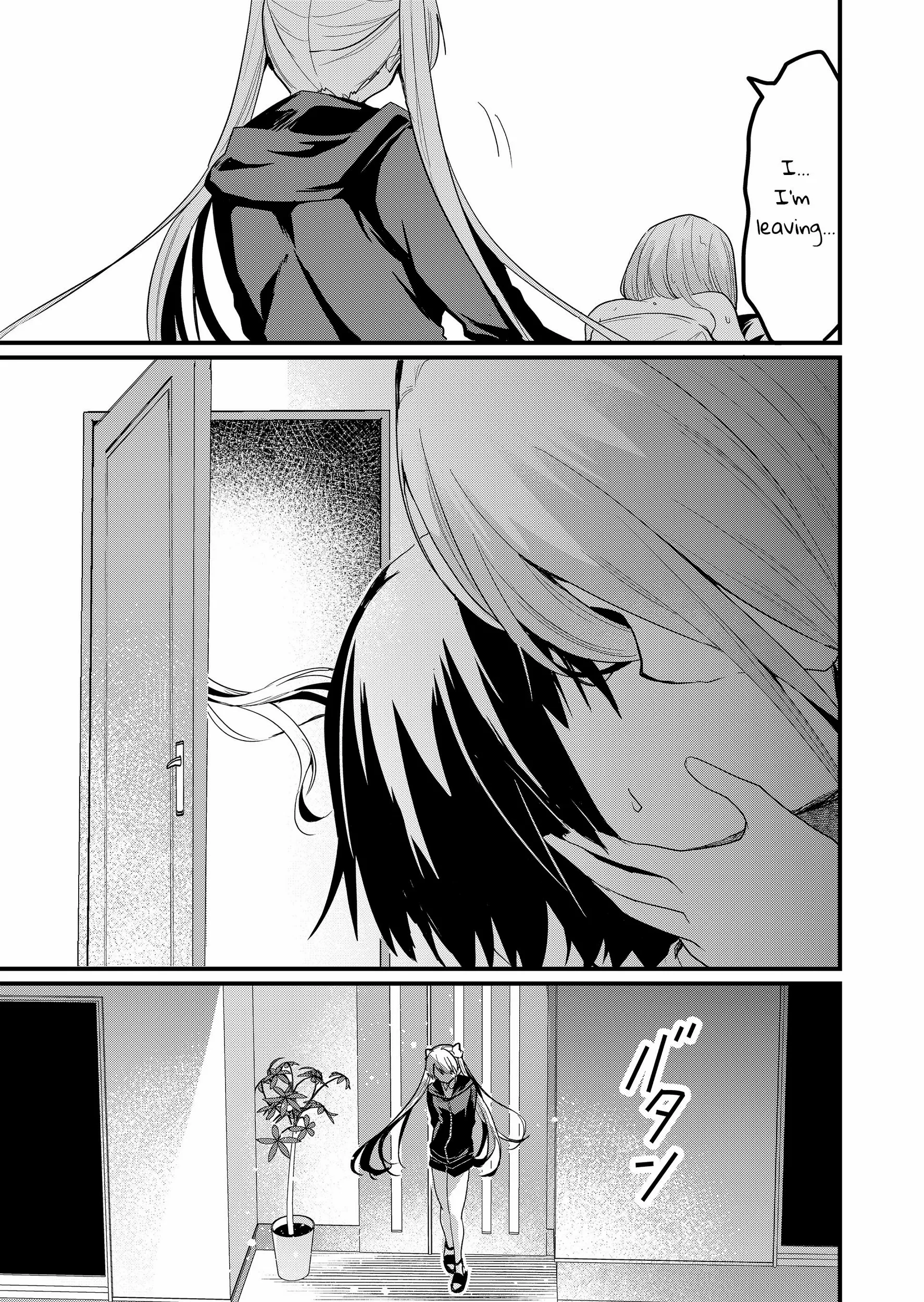 Enishi-kun wa Masho (Harem) Taishitsu ni Mezamemashita Chapter 18 page 14 - 