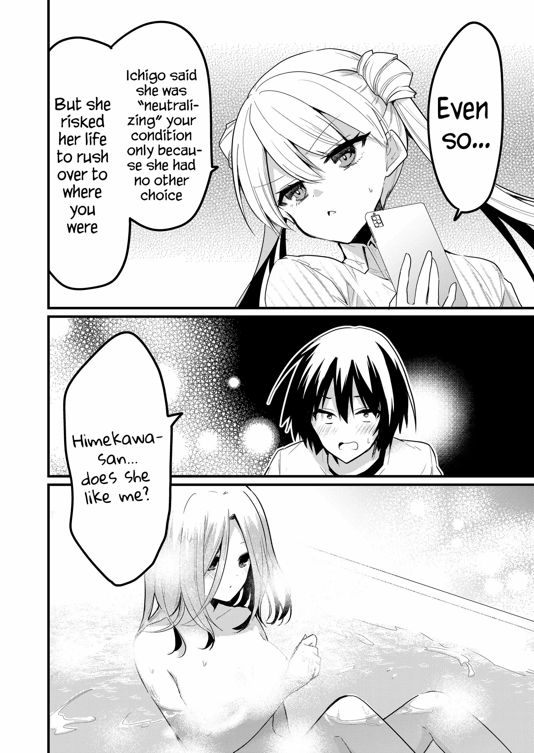 Enishi-kun wa Masho (Harem) Taishitsu ni Mezamemashita Chapter 18 page 7 - 