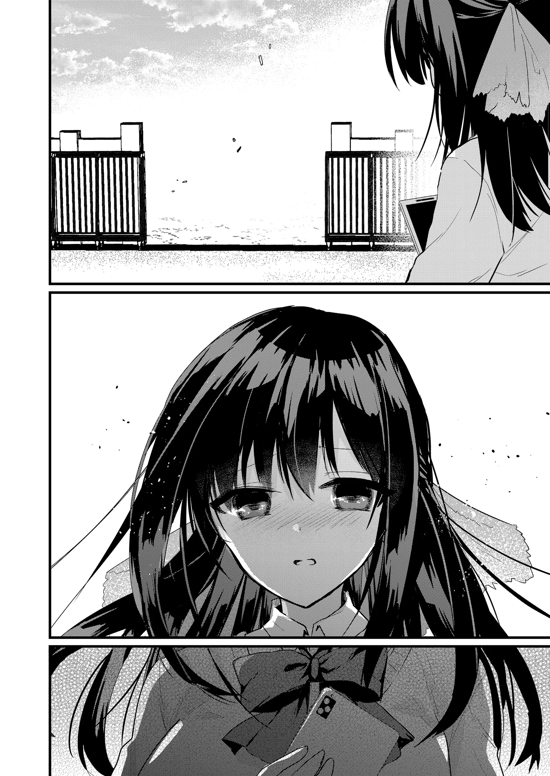 Enishi-kun wa Masho (Harem) Taishitsu ni Mezamemashita Chapter 19 page 16 - 