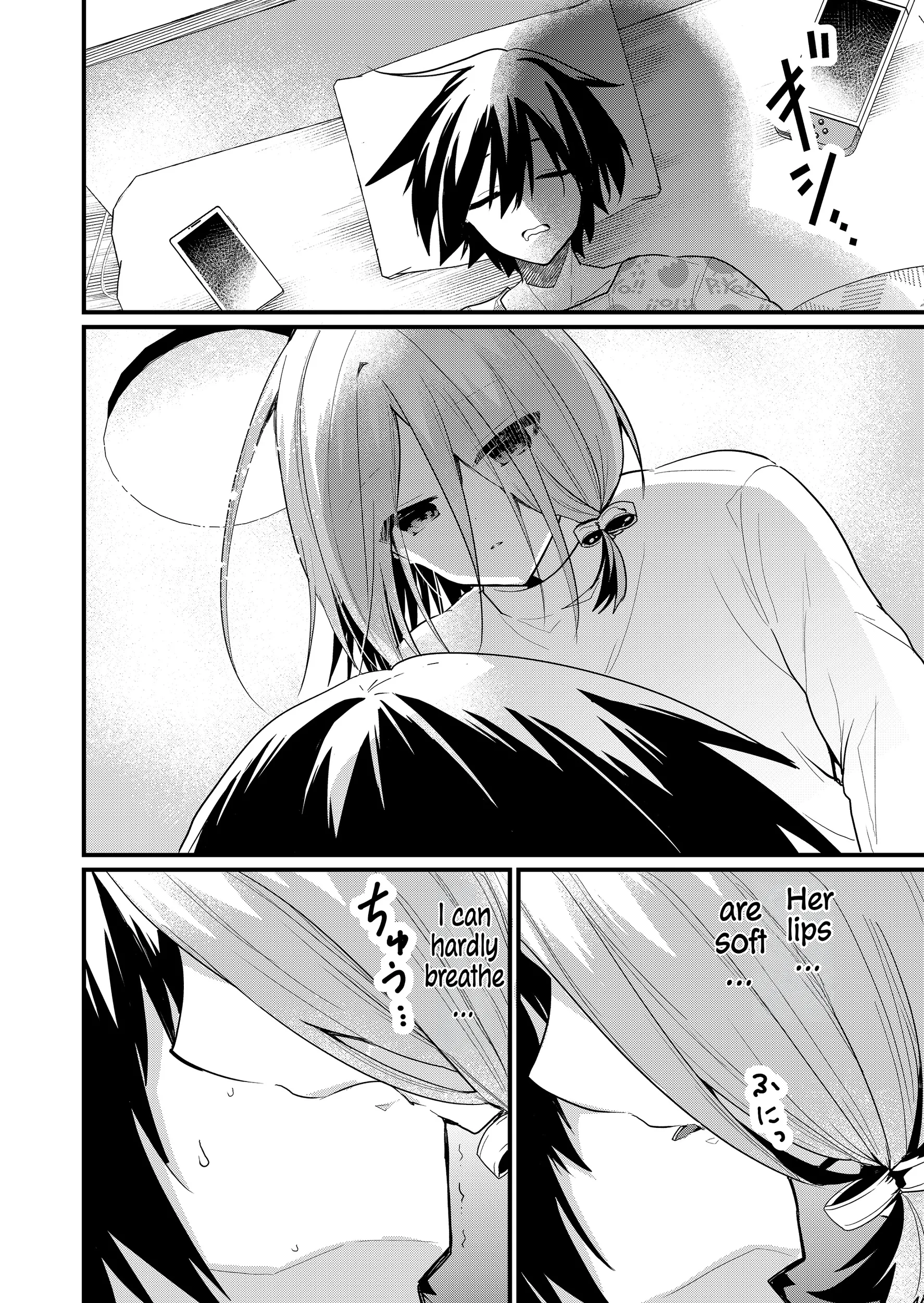 Enishi-kun wa Masho (Harem) Taishitsu ni Mezamemashita Chapter 19 page 4 - 