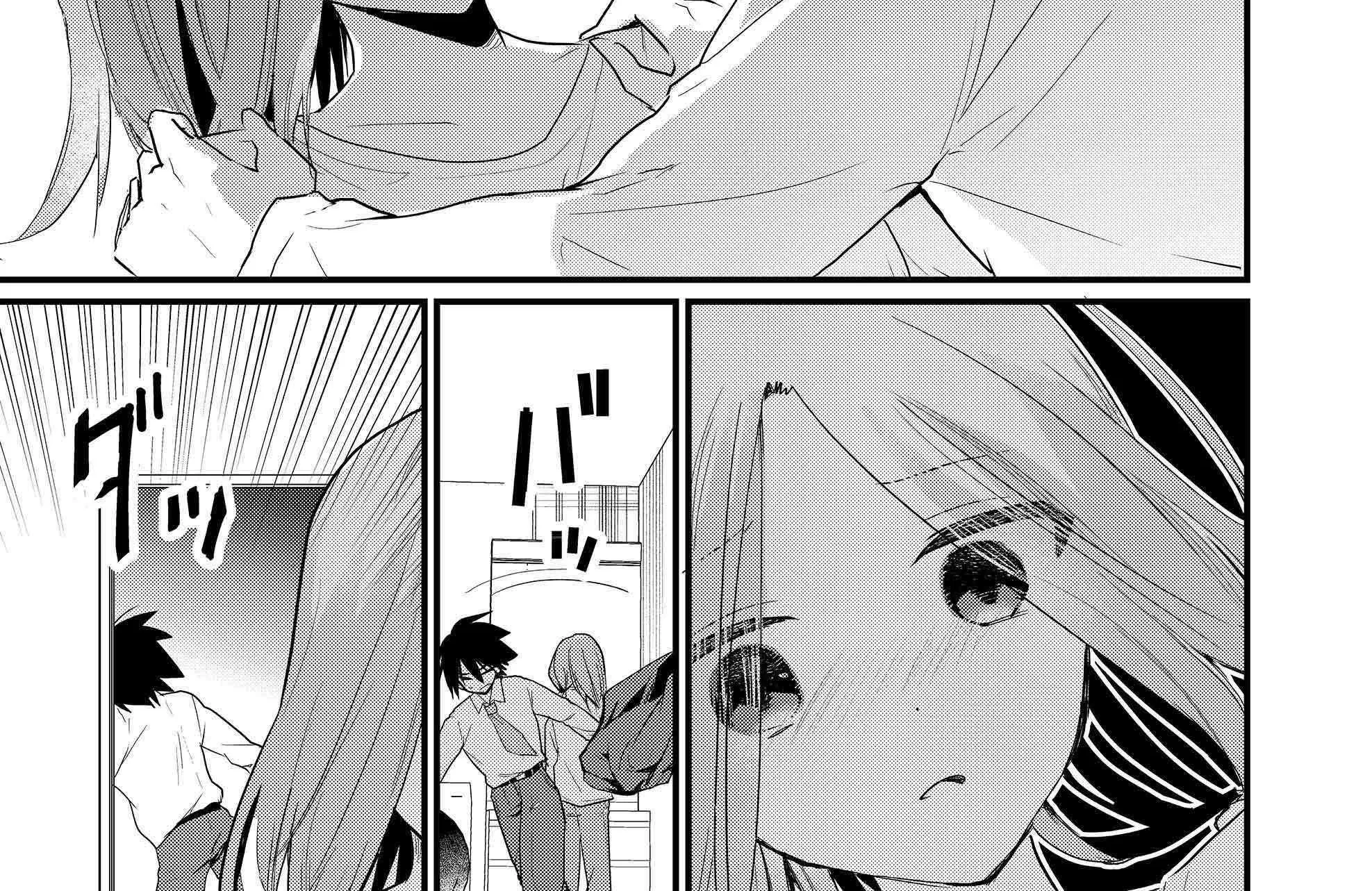 Enishi-kun wa Masho (Harem) Taishitsu ni Mezamemashita Chapter 2 page 24 - 