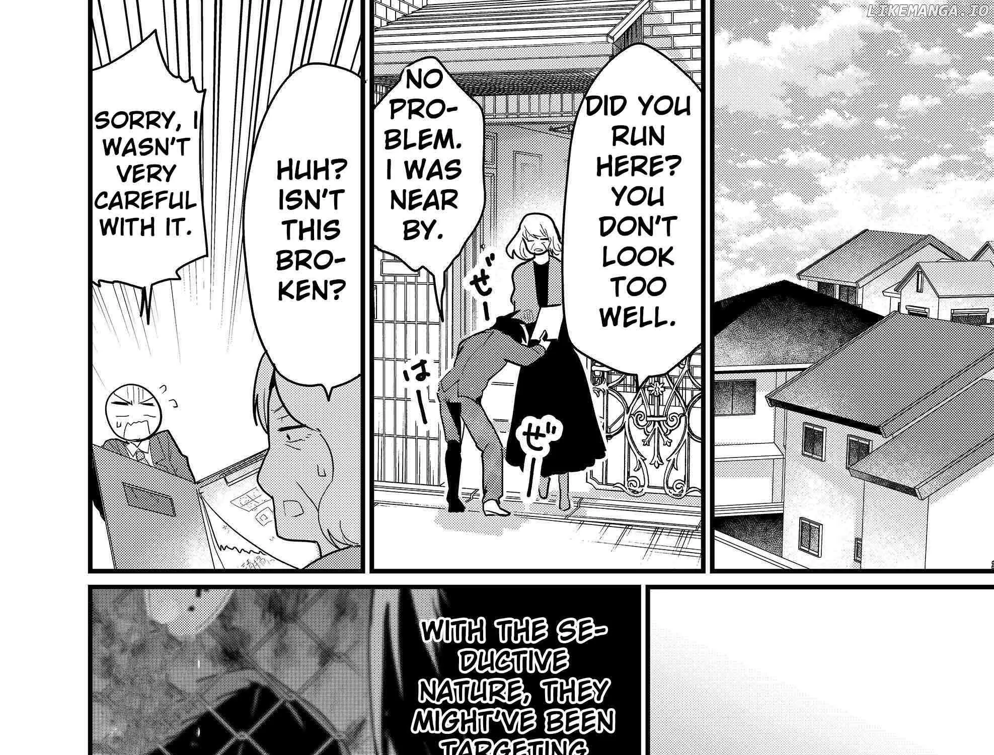 Enishi-kun wa Masho (Harem) Taishitsu ni Mezamemashita Chapter 2 page 25 - 