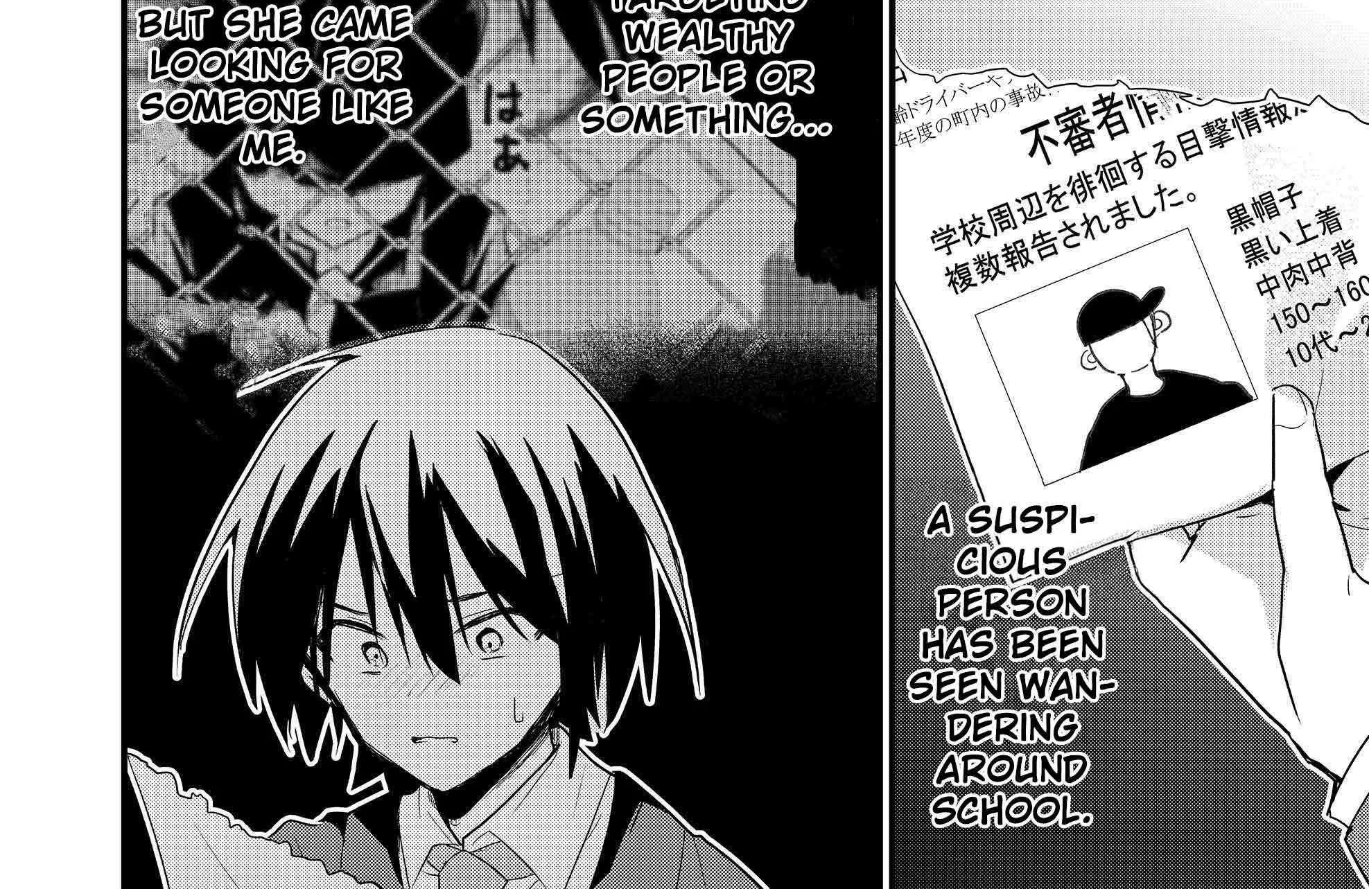 Enishi-kun wa Masho (Harem) Taishitsu ni Mezamemashita Chapter 2 page 26 - 