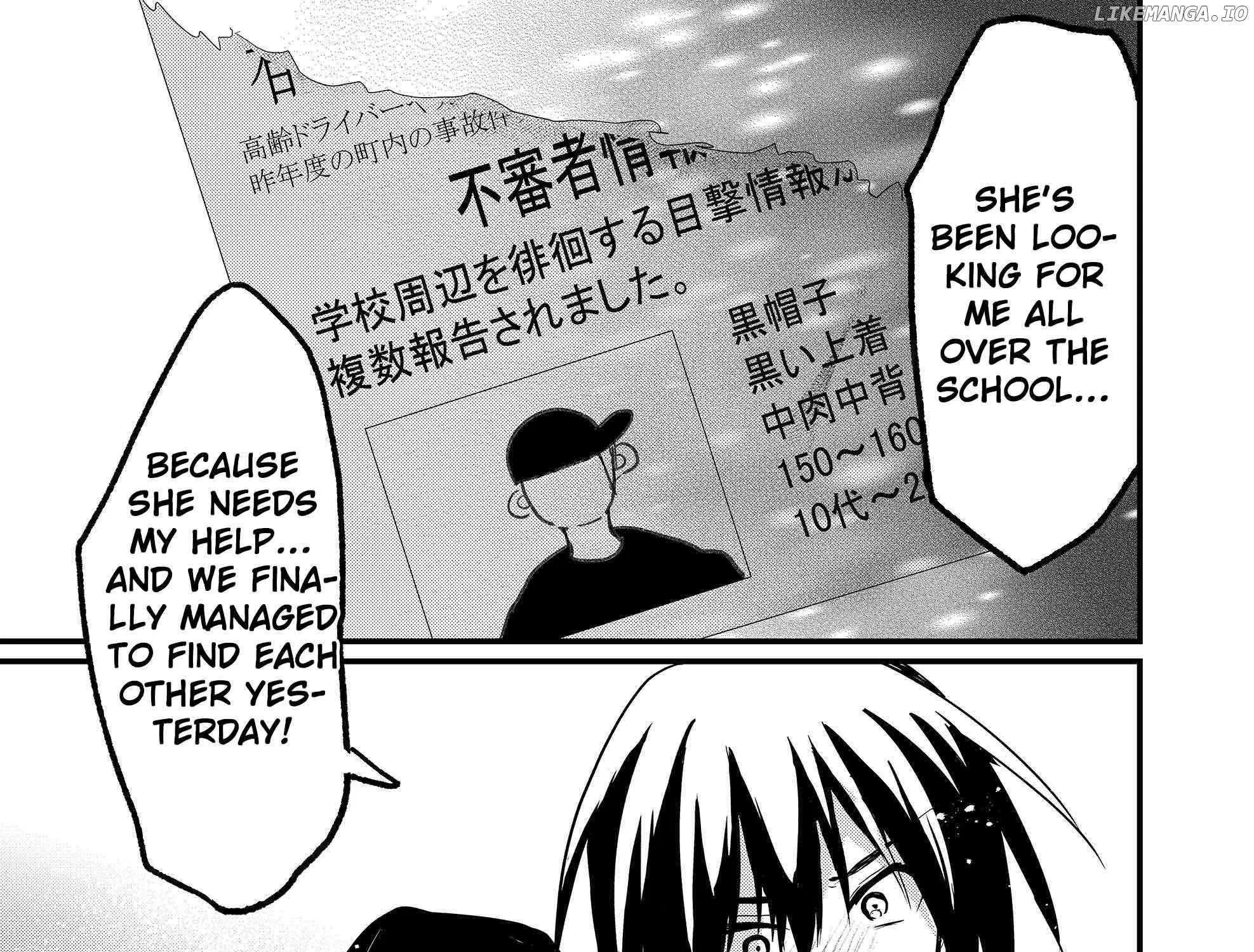 Enishi-kun wa Masho (Harem) Taishitsu ni Mezamemashita Chapter 2 page 35 - 