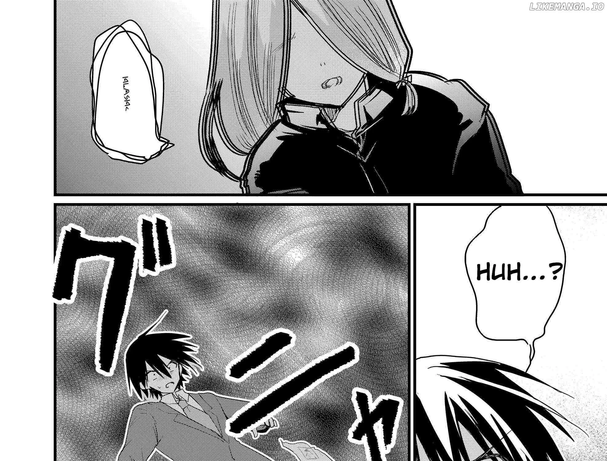 Enishi-kun wa Masho (Harem) Taishitsu ni Mezamemashita Chapter 2 page 41 - 