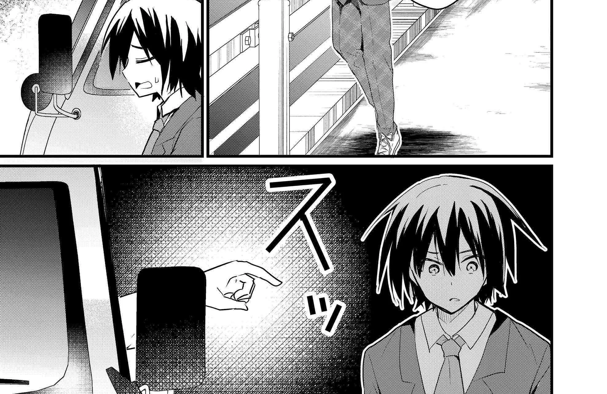 Enishi-kun wa Masho (Harem) Taishitsu ni Mezamemashita Chapter 2 page 56 - 