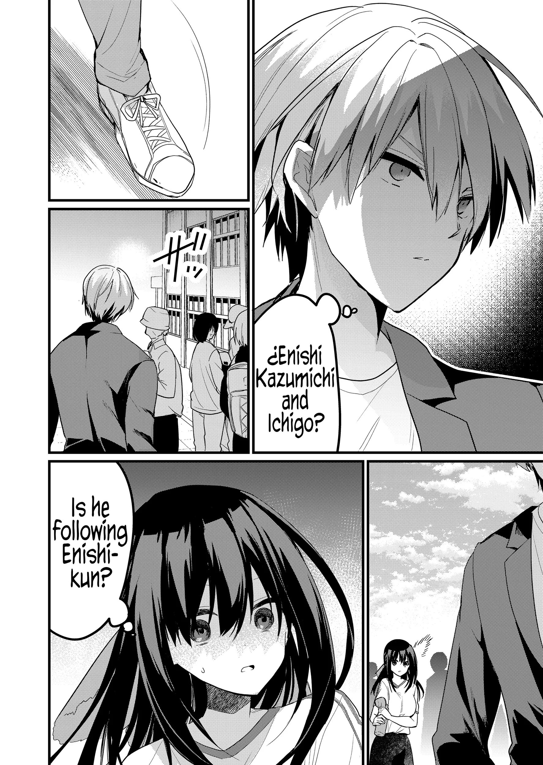 Enishi-kun wa Masho (Harem) Taishitsu ni Mezamemashita Chapter 20 page 12 - 