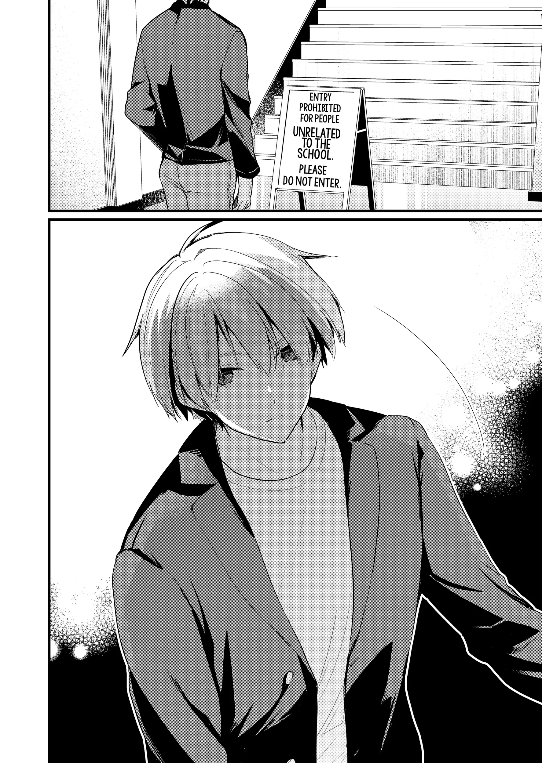 Enishi-kun wa Masho (Harem) Taishitsu ni Mezamemashita Chapter 20 page 16 - 