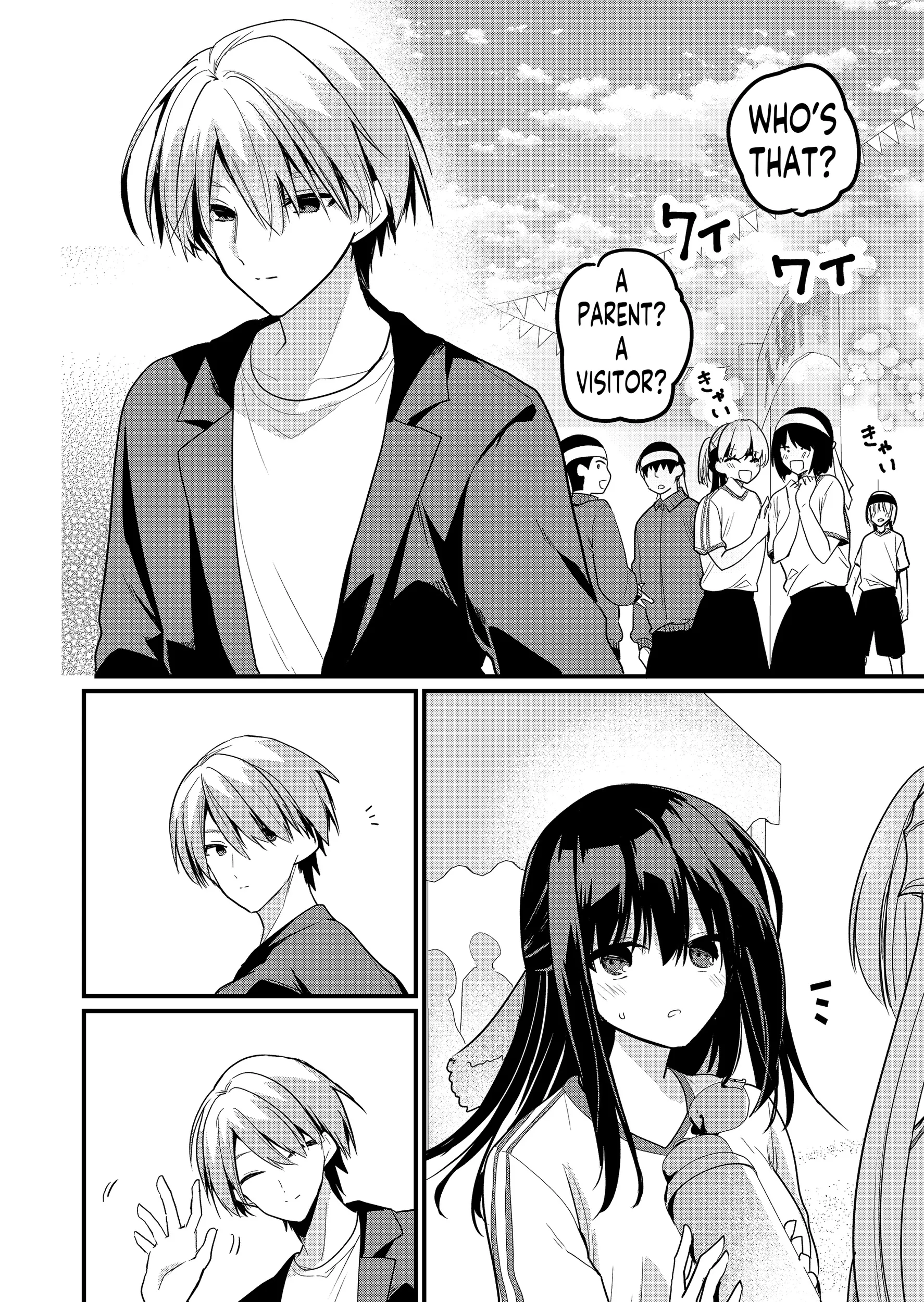 Enishi-kun wa Masho (Harem) Taishitsu ni Mezamemashita Chapter 20 page 10 - 