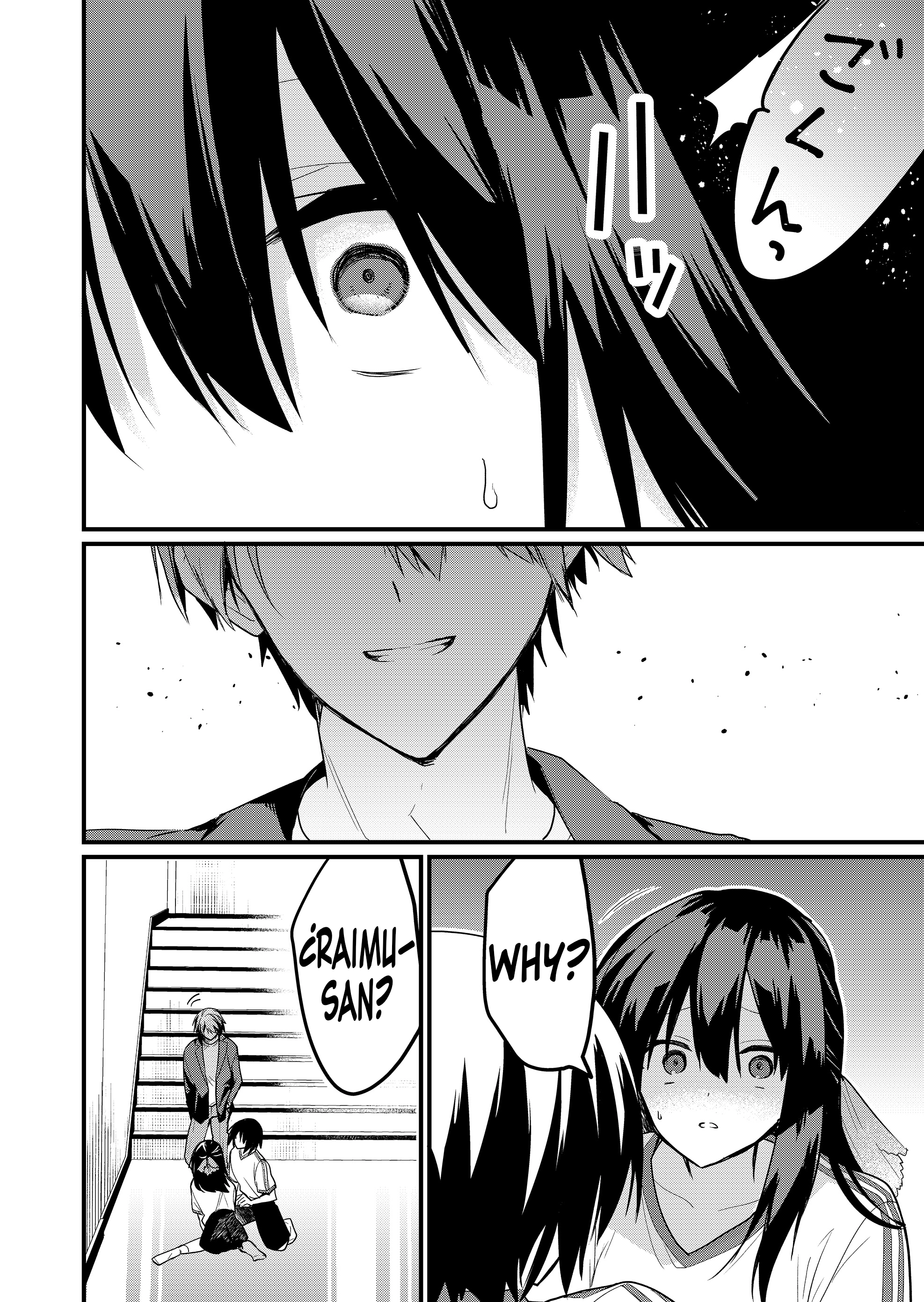 Enishi-kun wa Masho (Harem) Taishitsu ni Mezamemashita Chapter 21 page 18 - 