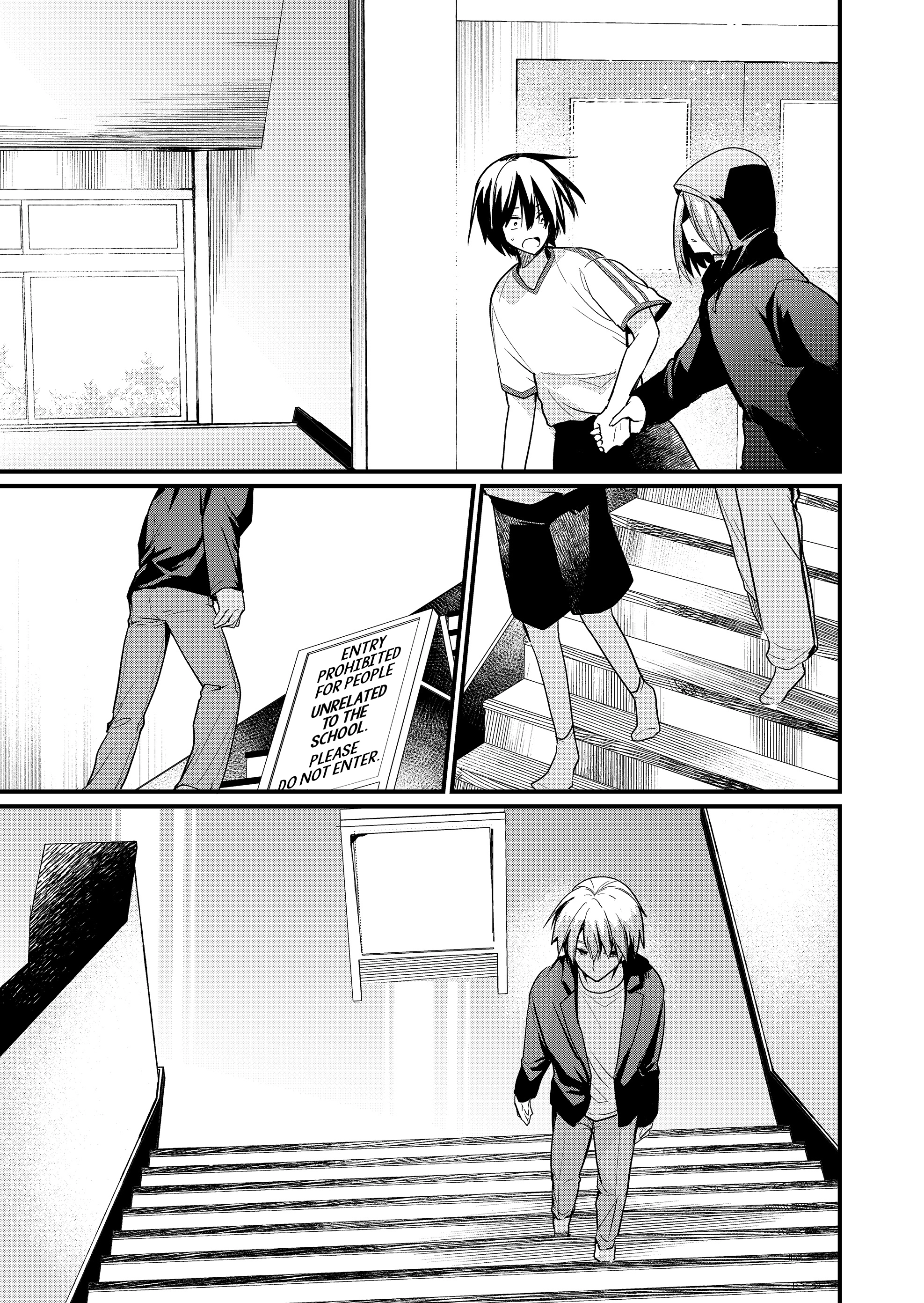 Enishi-kun wa Masho (Harem) Taishitsu ni Mezamemashita Chapter 21 page 3 - 