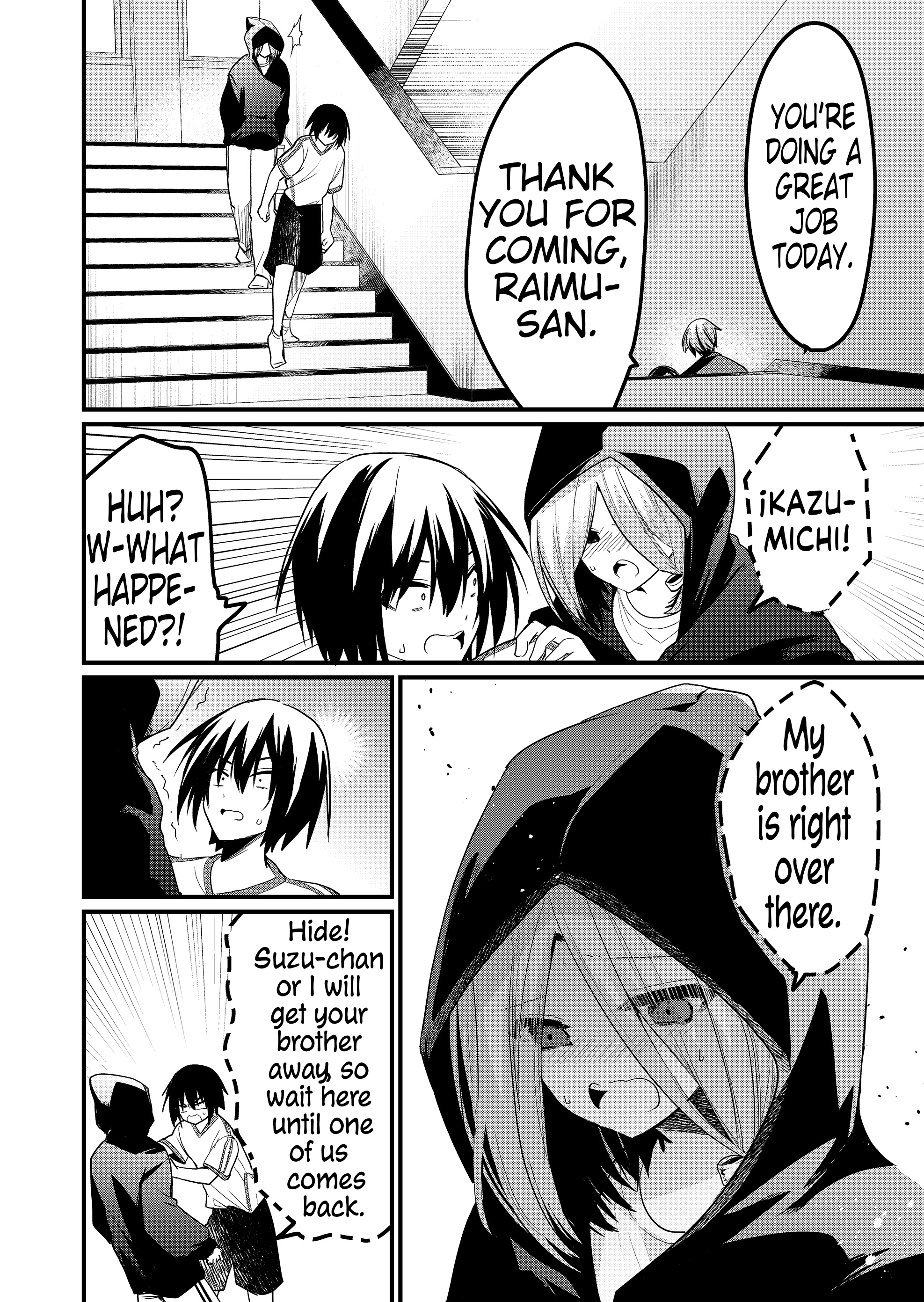 Enishi-kun wa Masho (Harem) Taishitsu ni Mezamemashita Chapter 21 page 6 - 